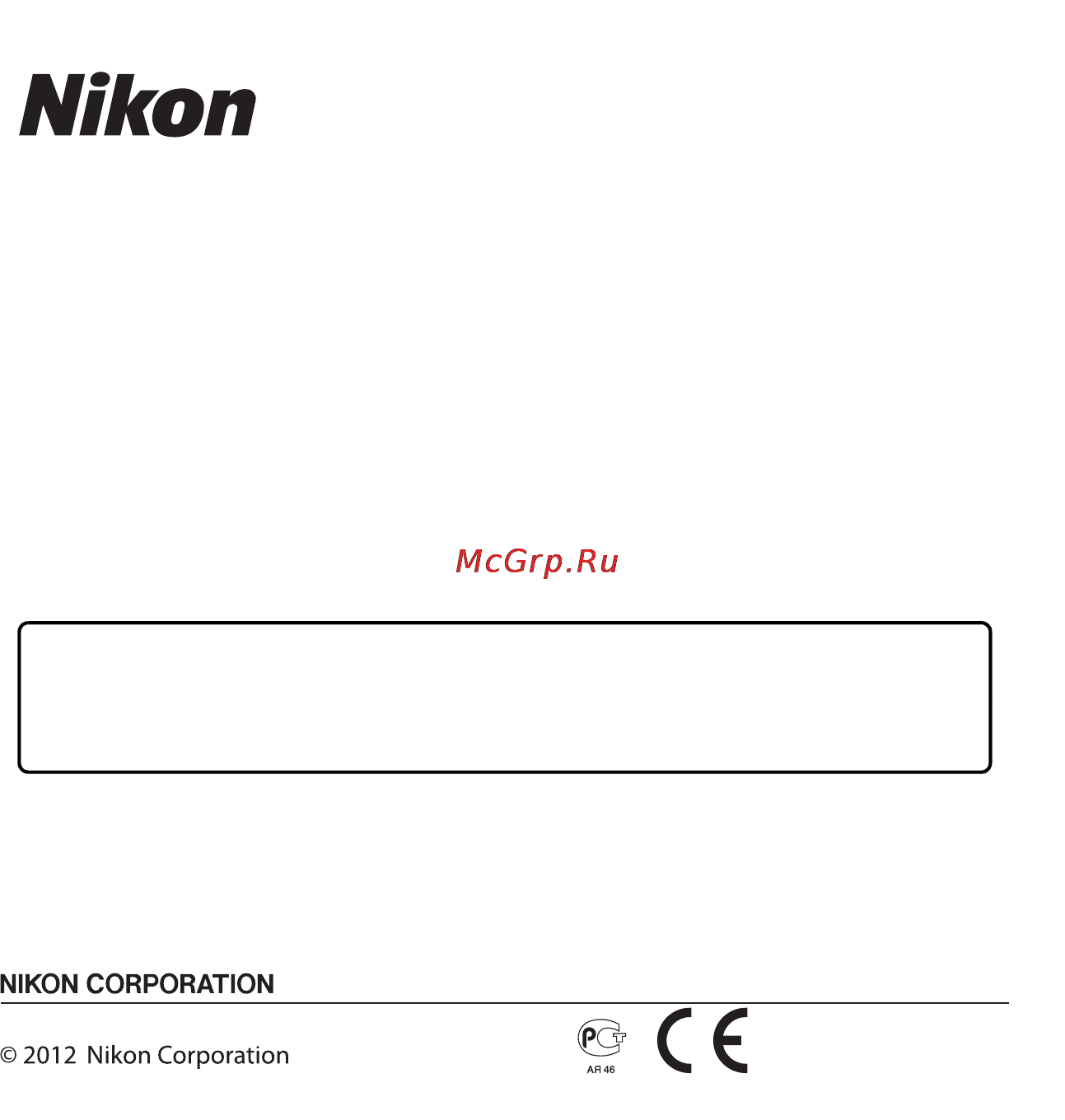 Nikon COOLPIX L26 [204/204] Подробное руководство пользователя
