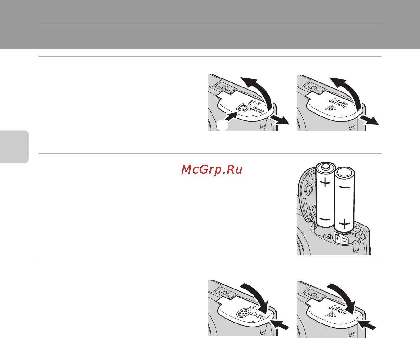 Nikon COOLPIX L26 [30/204] Подготовка 1 установка батарей