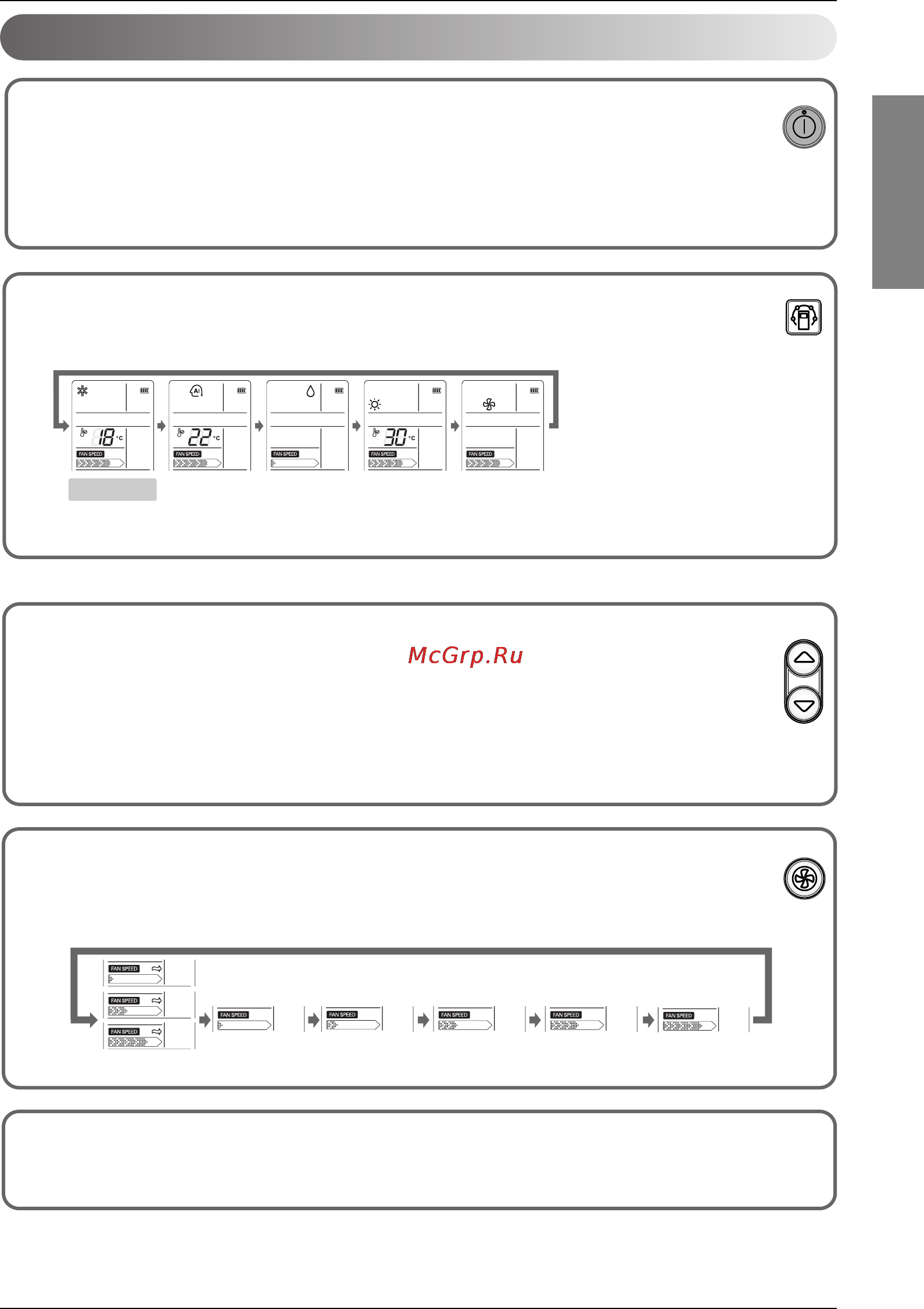 LG ASNW126BMS0 [11/25] English