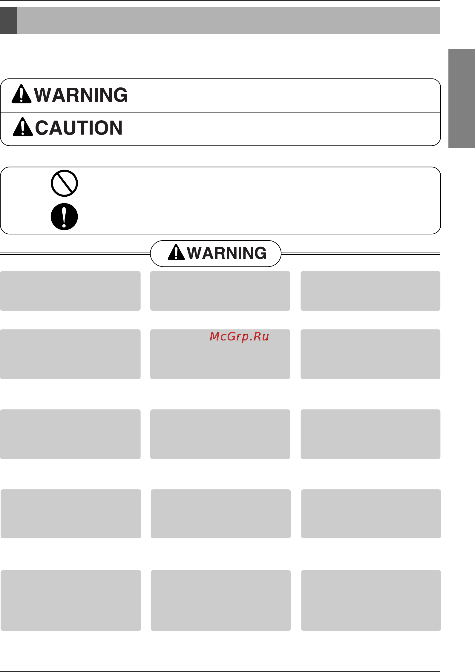 LG ASNW126BMS0 [3/25] Safety precautions