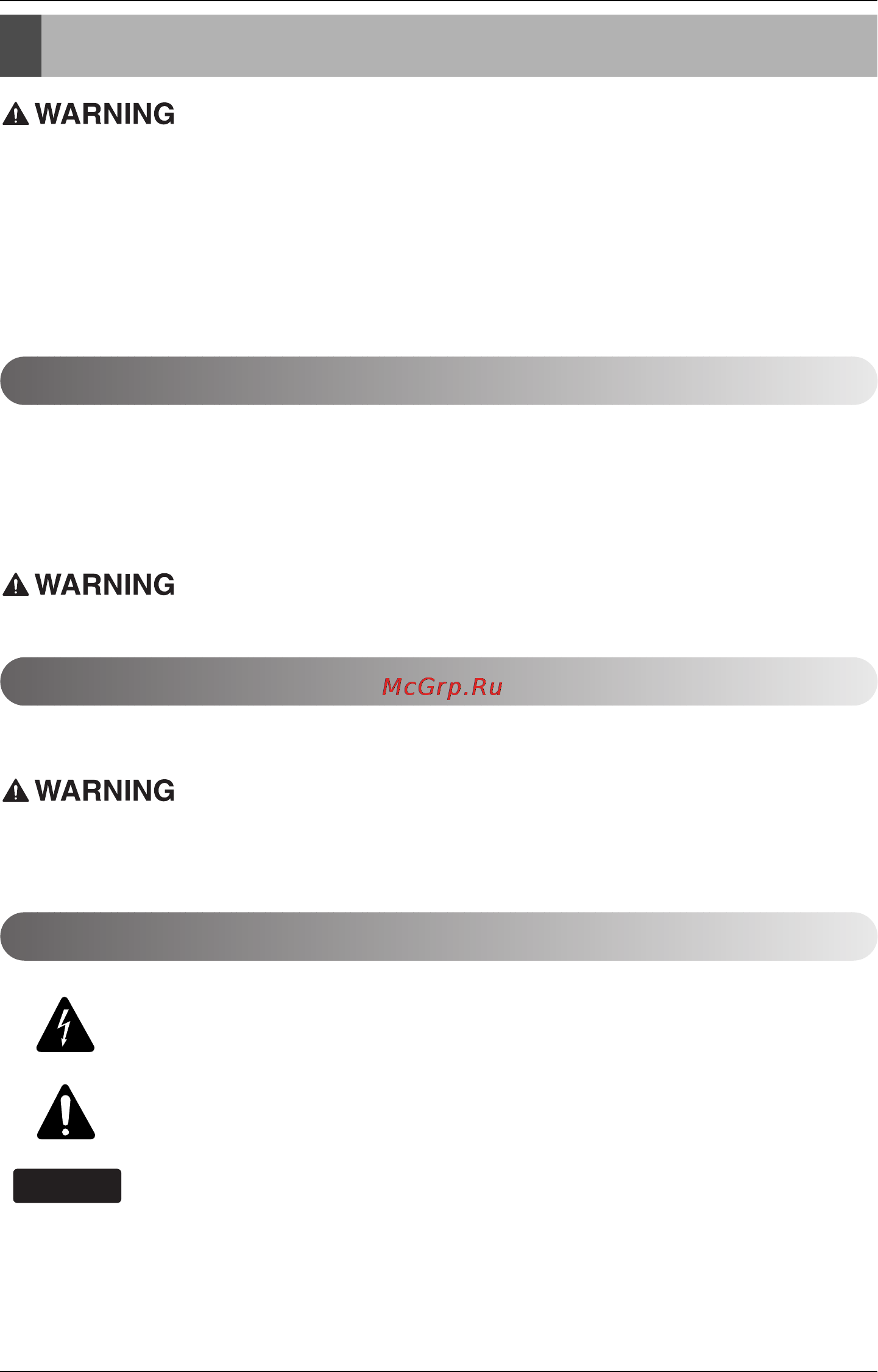 LG ASNW126BMS0 [6/25] Electrical safety
