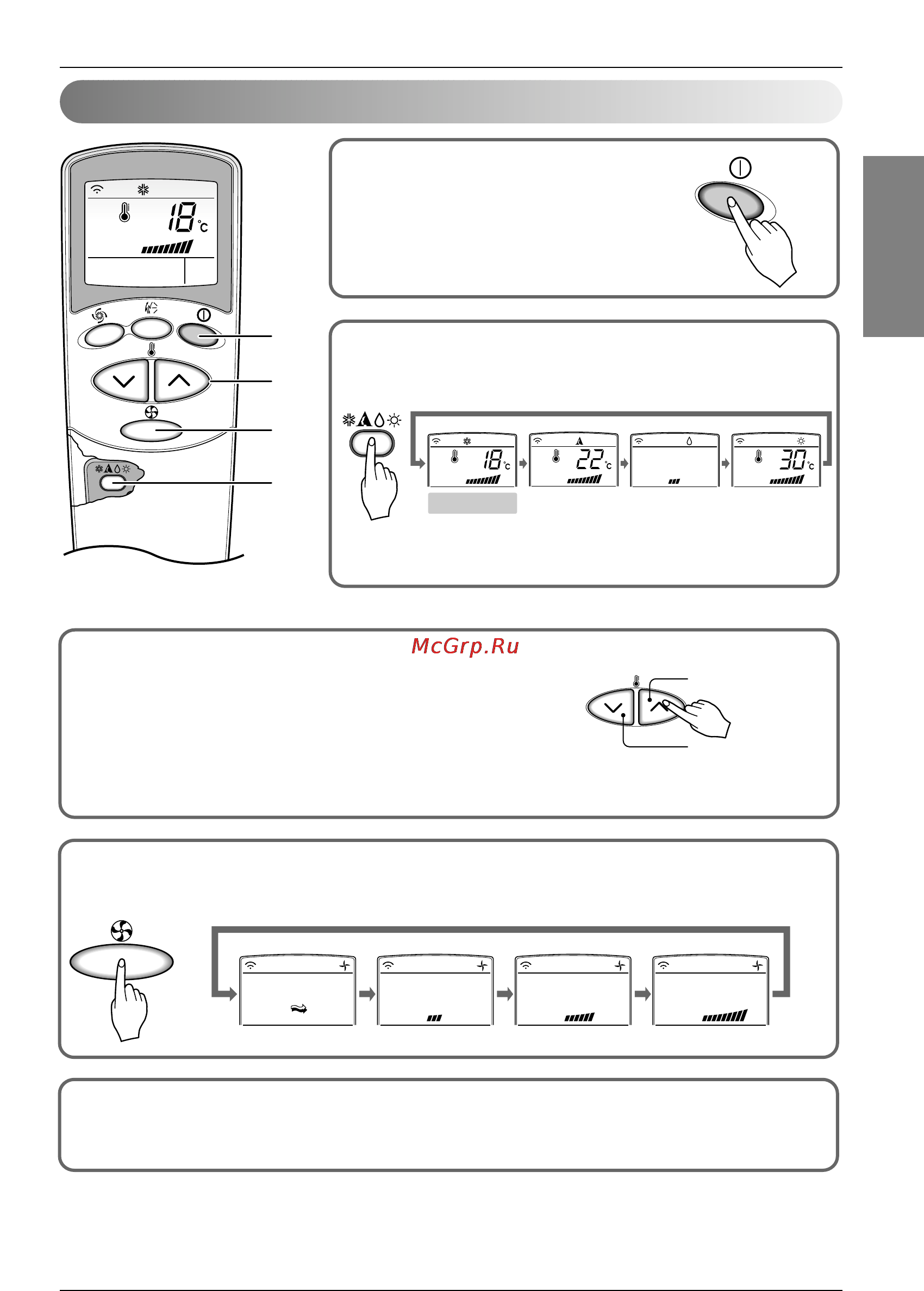 LG S09AW U40 [11/21] English