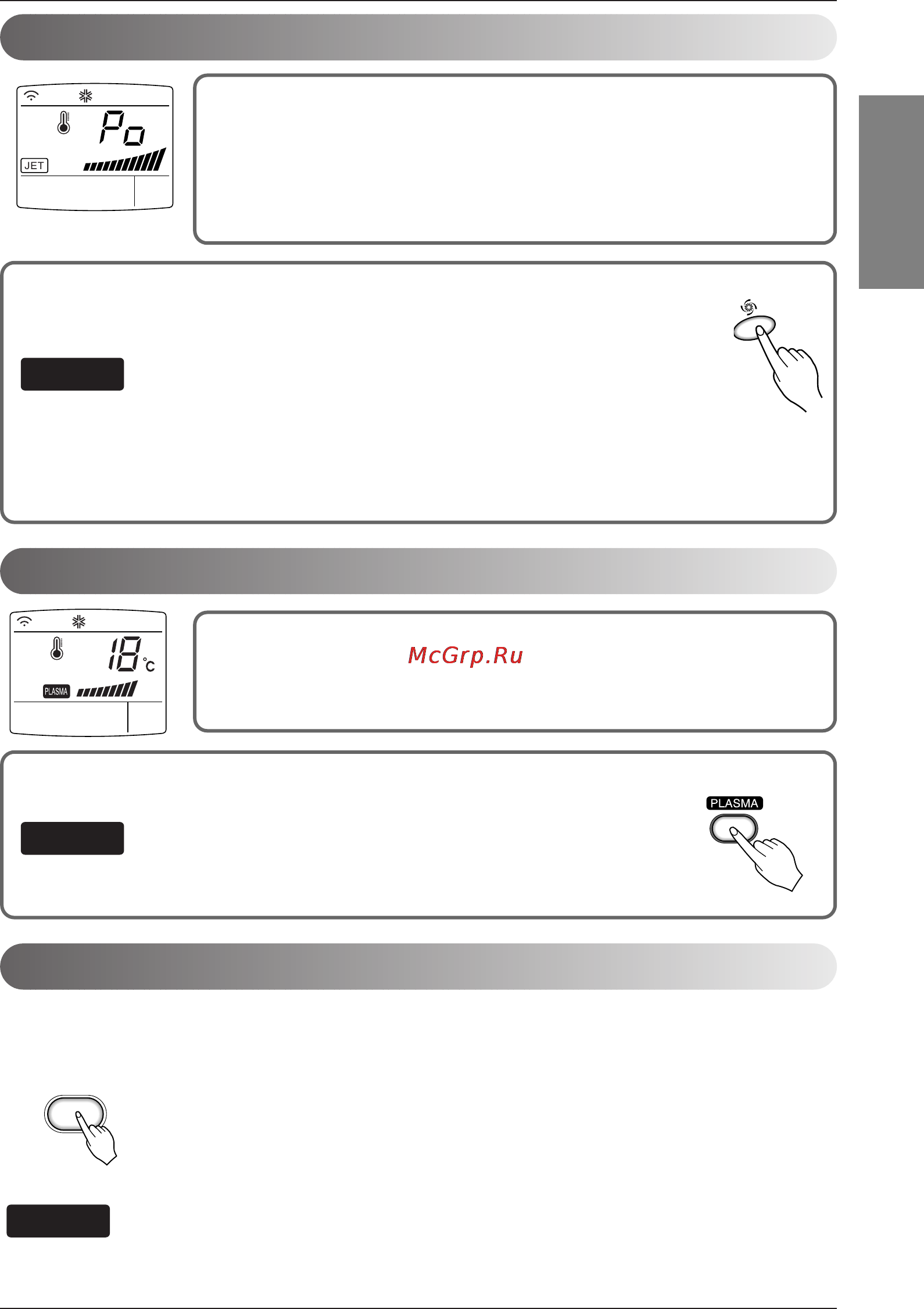 LG S09AW U40 [13/21] Auto clean optional
