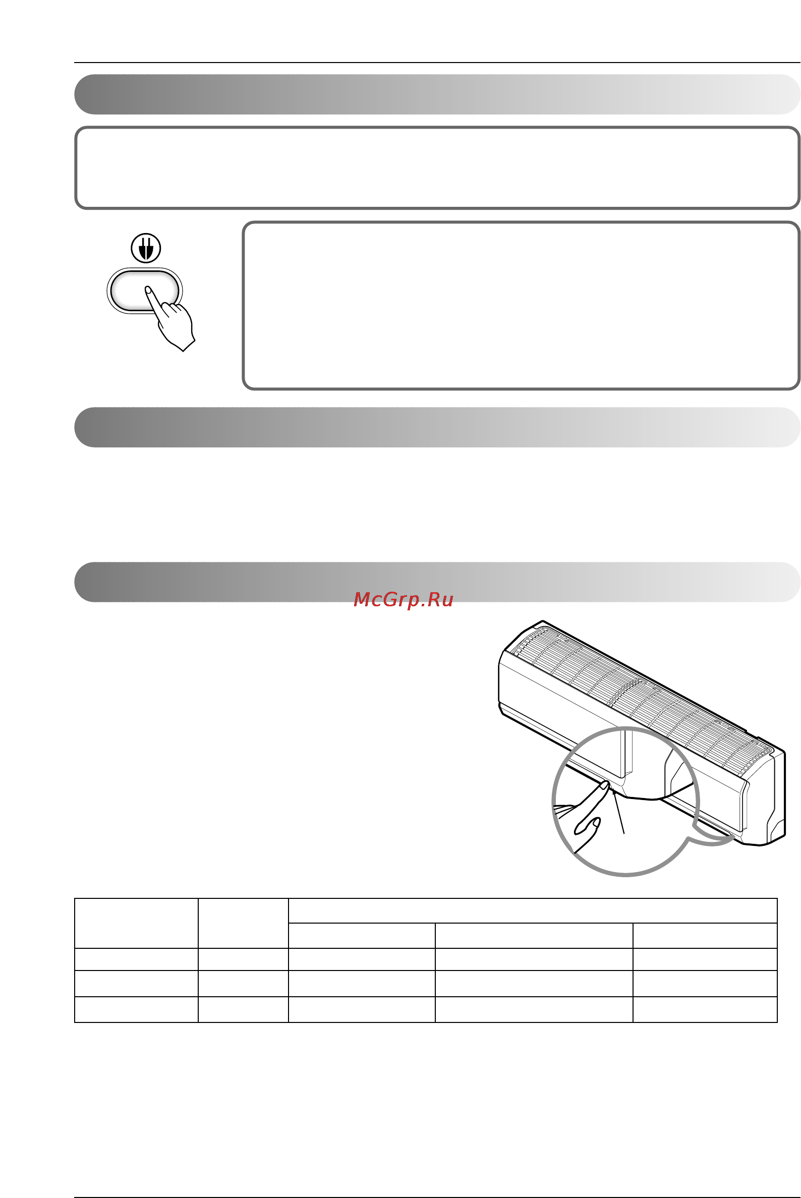 LG S09AW U40 [14/21] Display luminosity optional