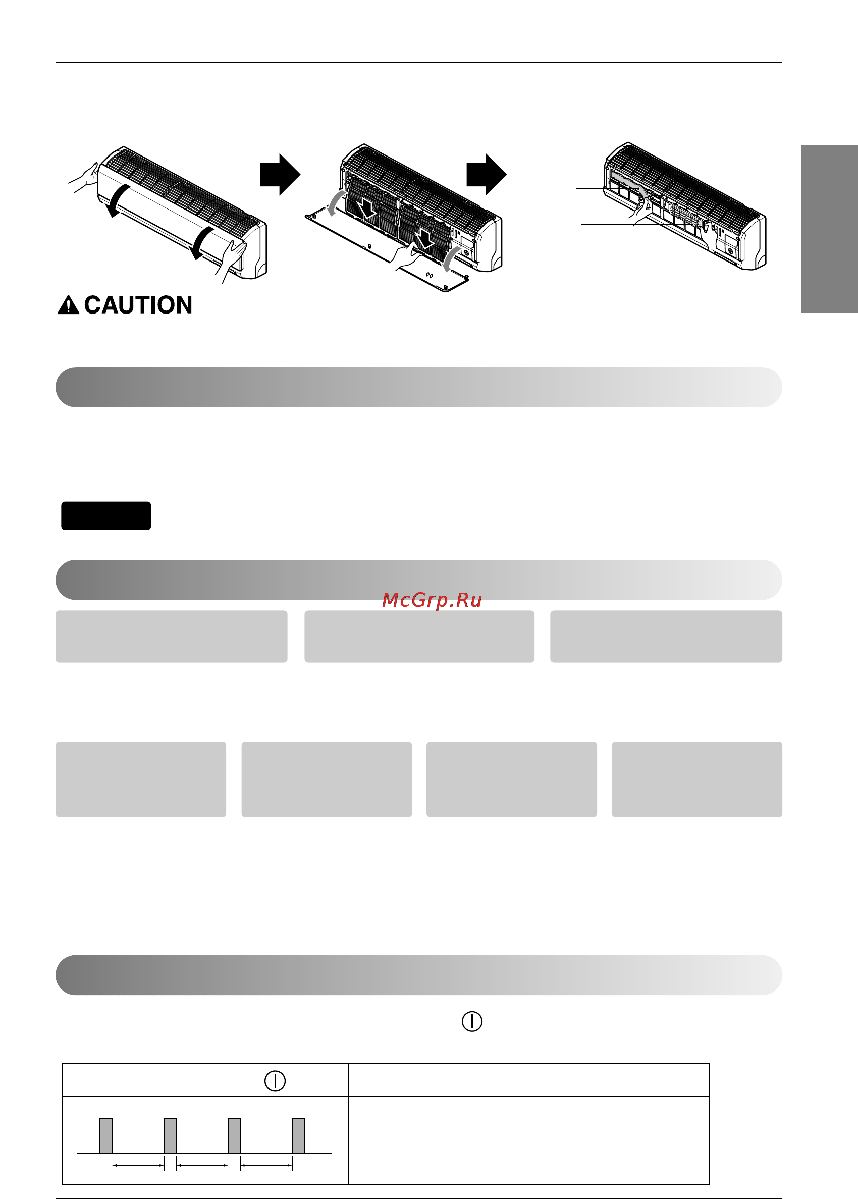 LG S09AW U40 [19/21] English
