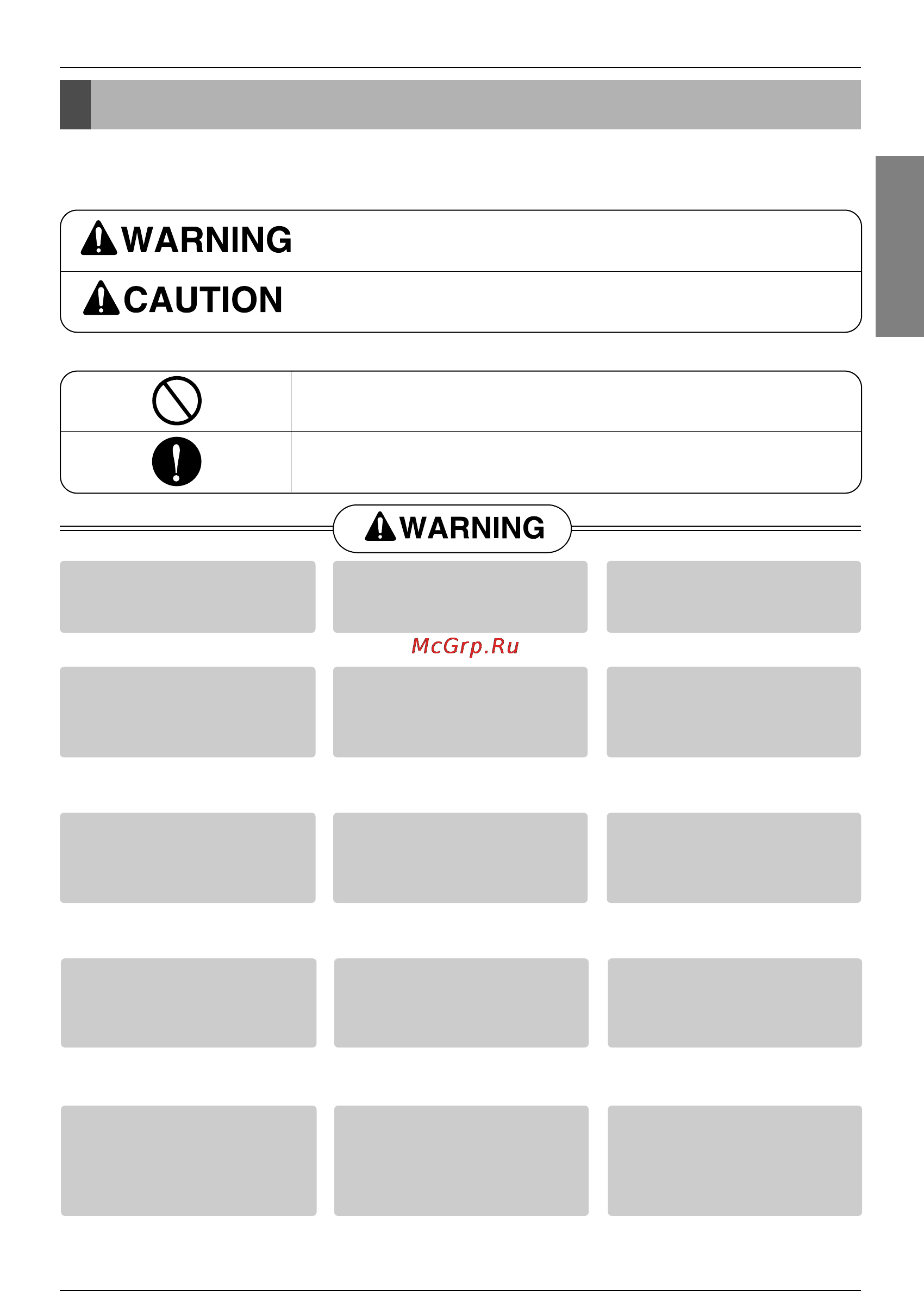 LG S09AW U40 [3/21] Safety precautions