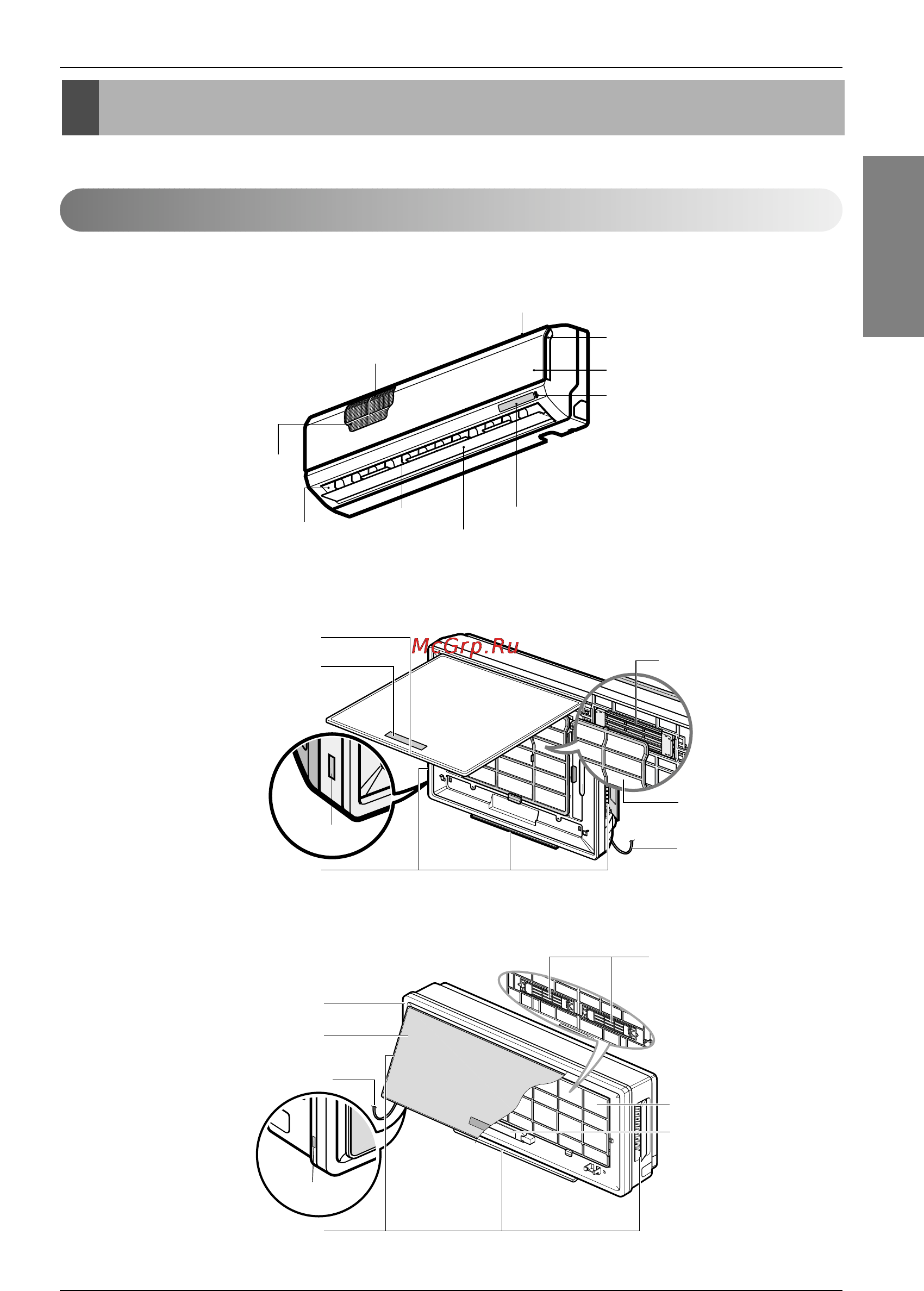 LG S09AW U40 [7/21] Product introduction