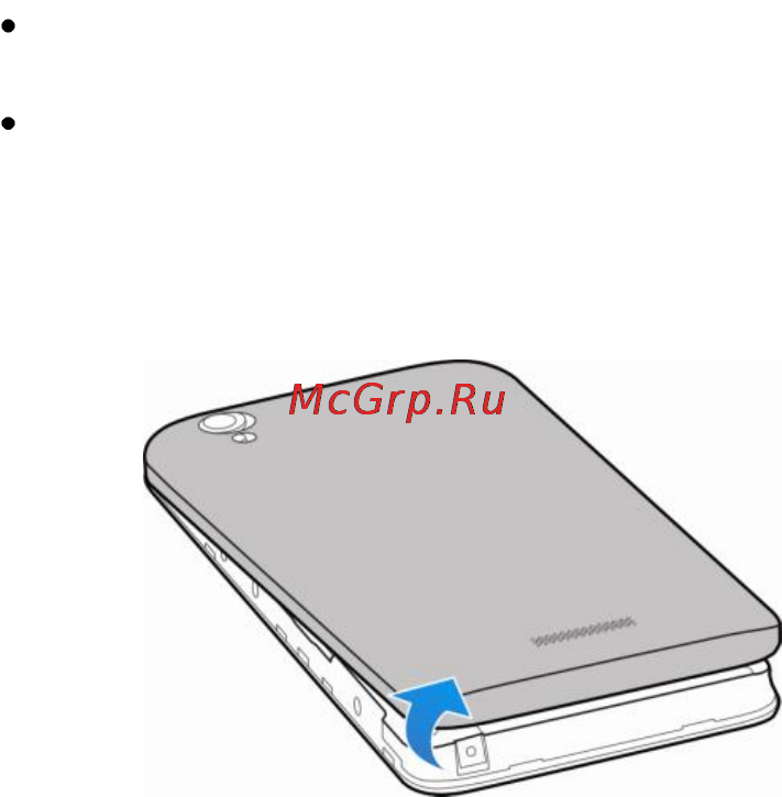 Zte NUBIA Z5 mini [7/13] Перед началом