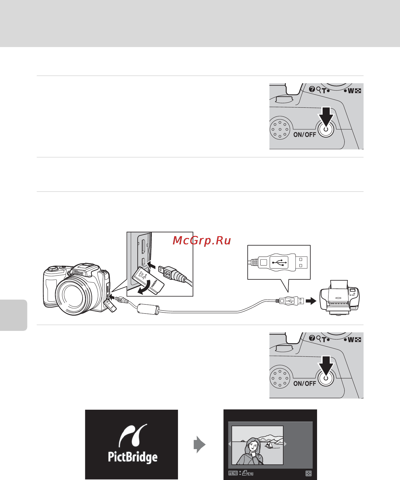 Nikon COOLPIX L110 [100/156] Подключение фотокамеры к принтеру