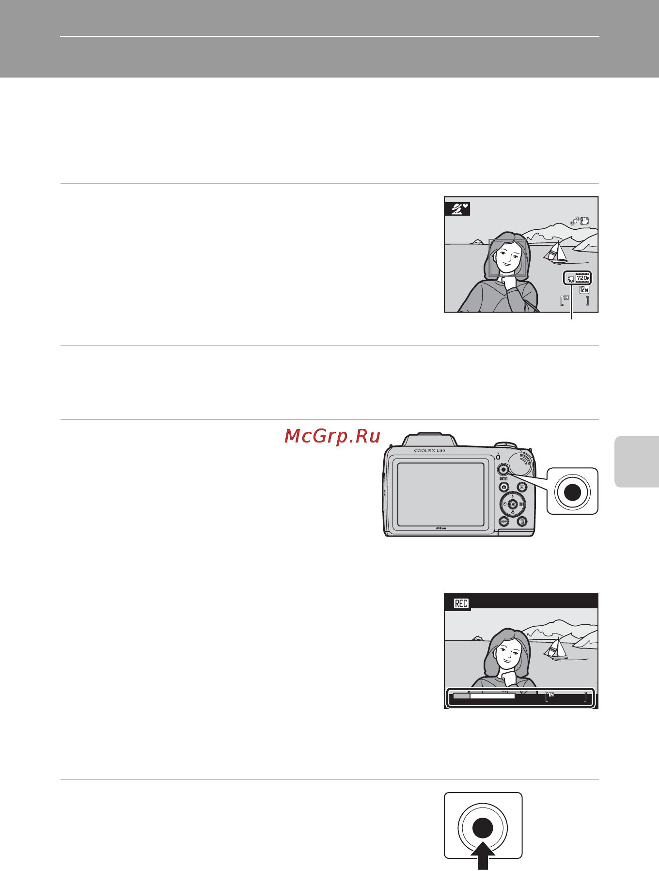 Nikon COOLPIX L110 [85/156] Запись и просмотр видеороликов