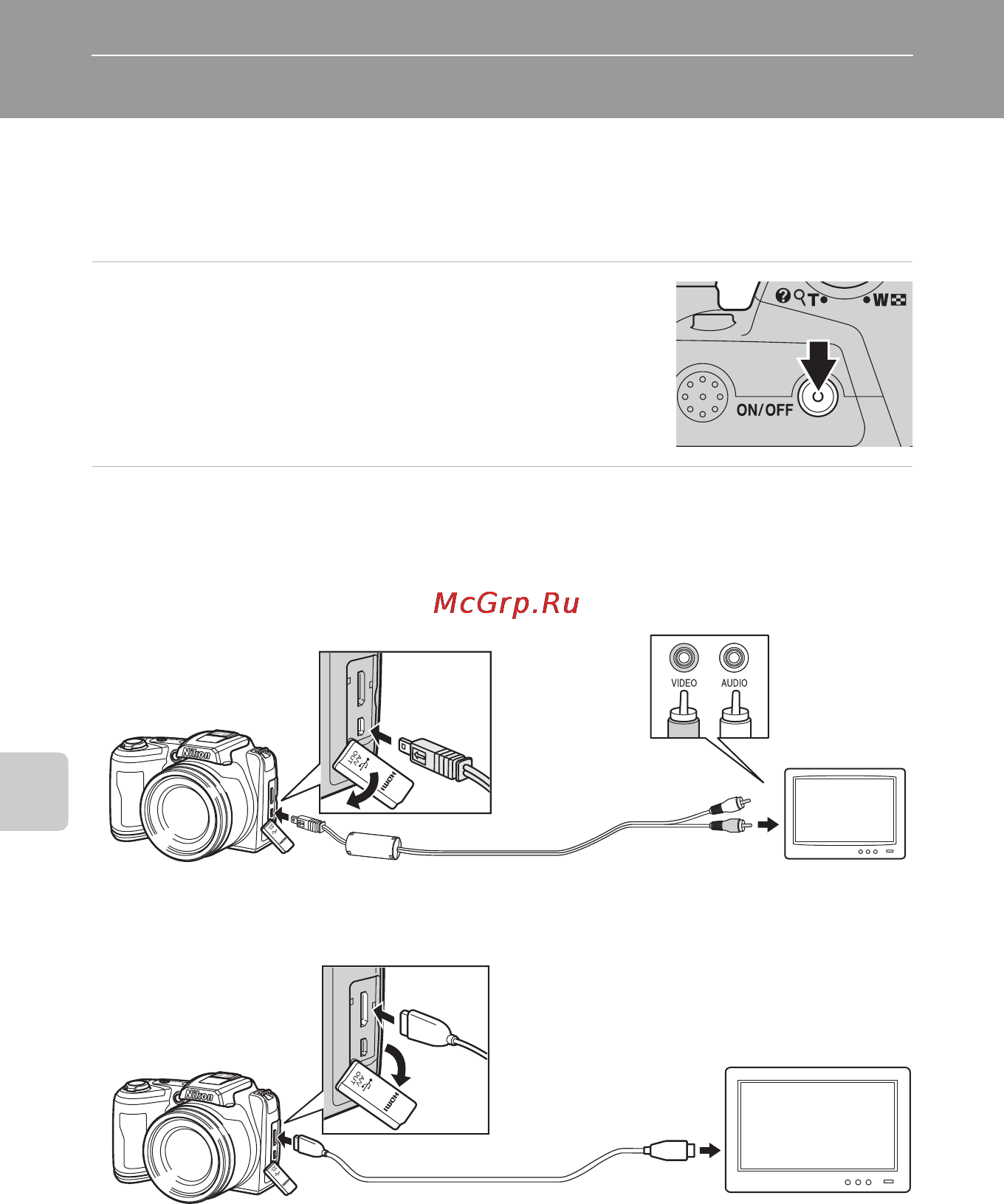 Nikon COOLPIX L110 [92/156] Подключение к телевизору компьютеру и принтеру