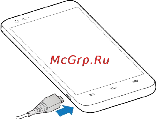 Zte GEEK [10/13] Зарядка батареи