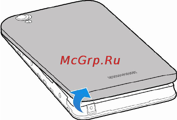 Zte GEEK [7/13] Перед началом
