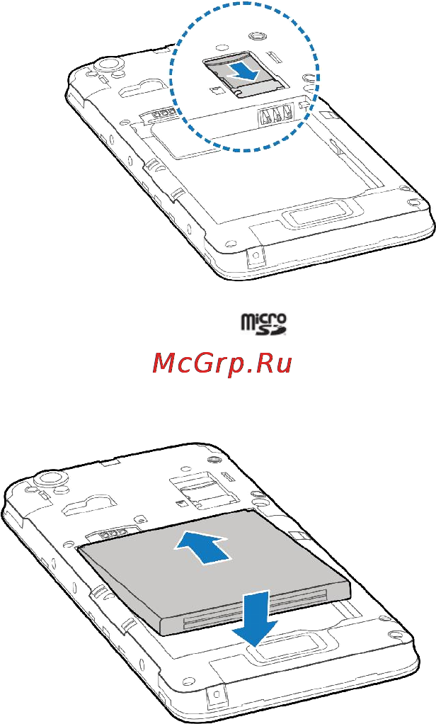 Zte GEEK Инструкция по эксплуатации онлайн [9/13] 91045