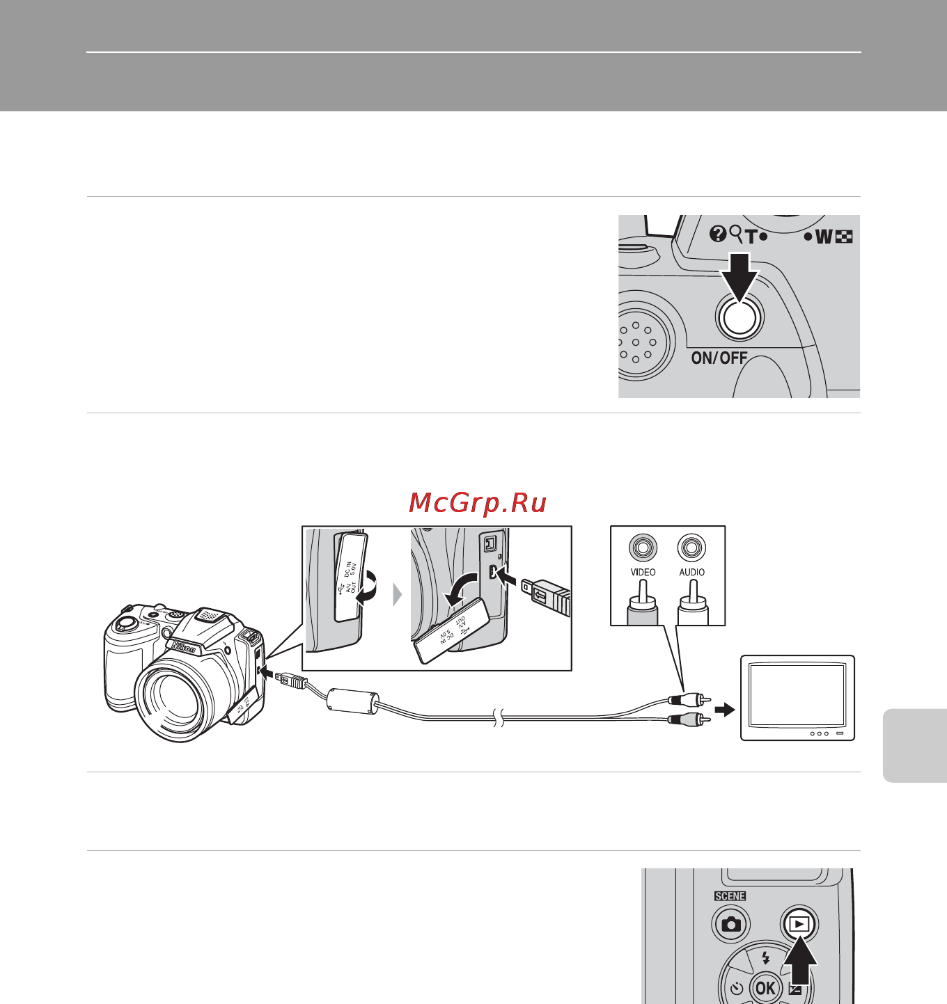 Nikon COOLPIX L310 [103/164] Подключение к телевизору компьютеру и принтеру