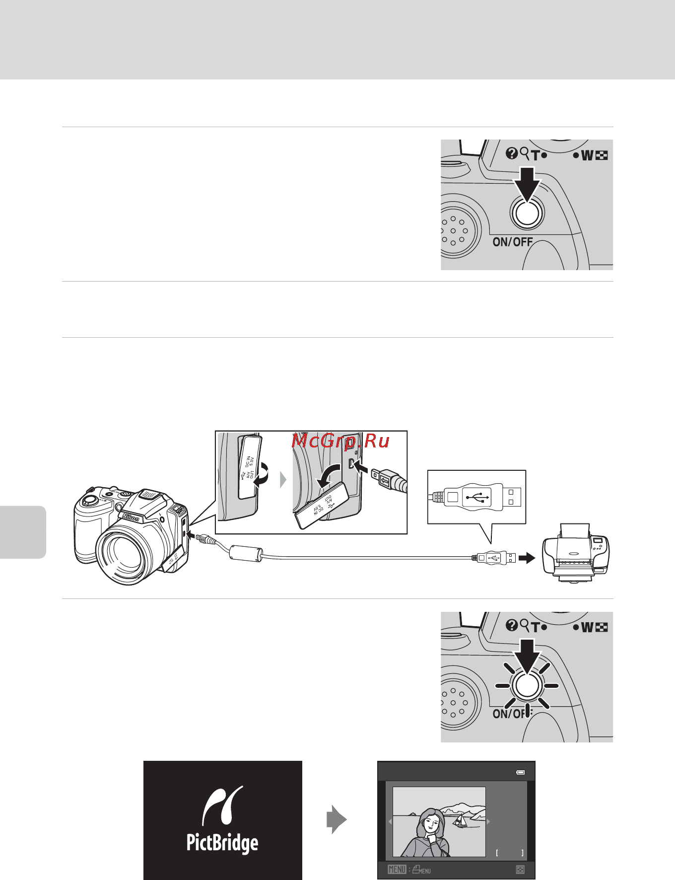 Nikon COOLPIX L310 [110/164] Подключите фотокамеру к принтеру с помощью usb кабеля входящего в комплект поставки