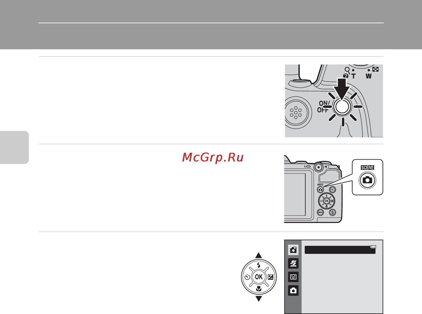 Nikon COOLPIX L810 [40/216] Нажмите кнопку a