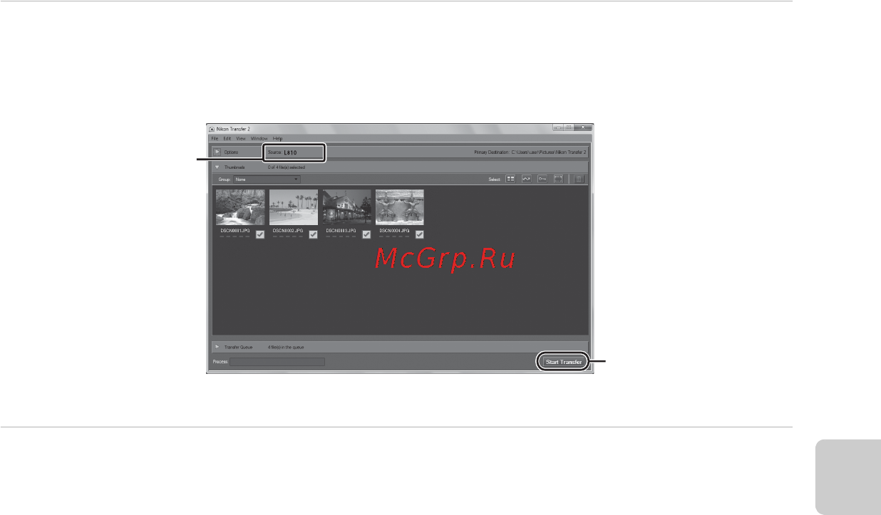 Nikon COOLPIX L810 [97/216] Отсоедините кабель