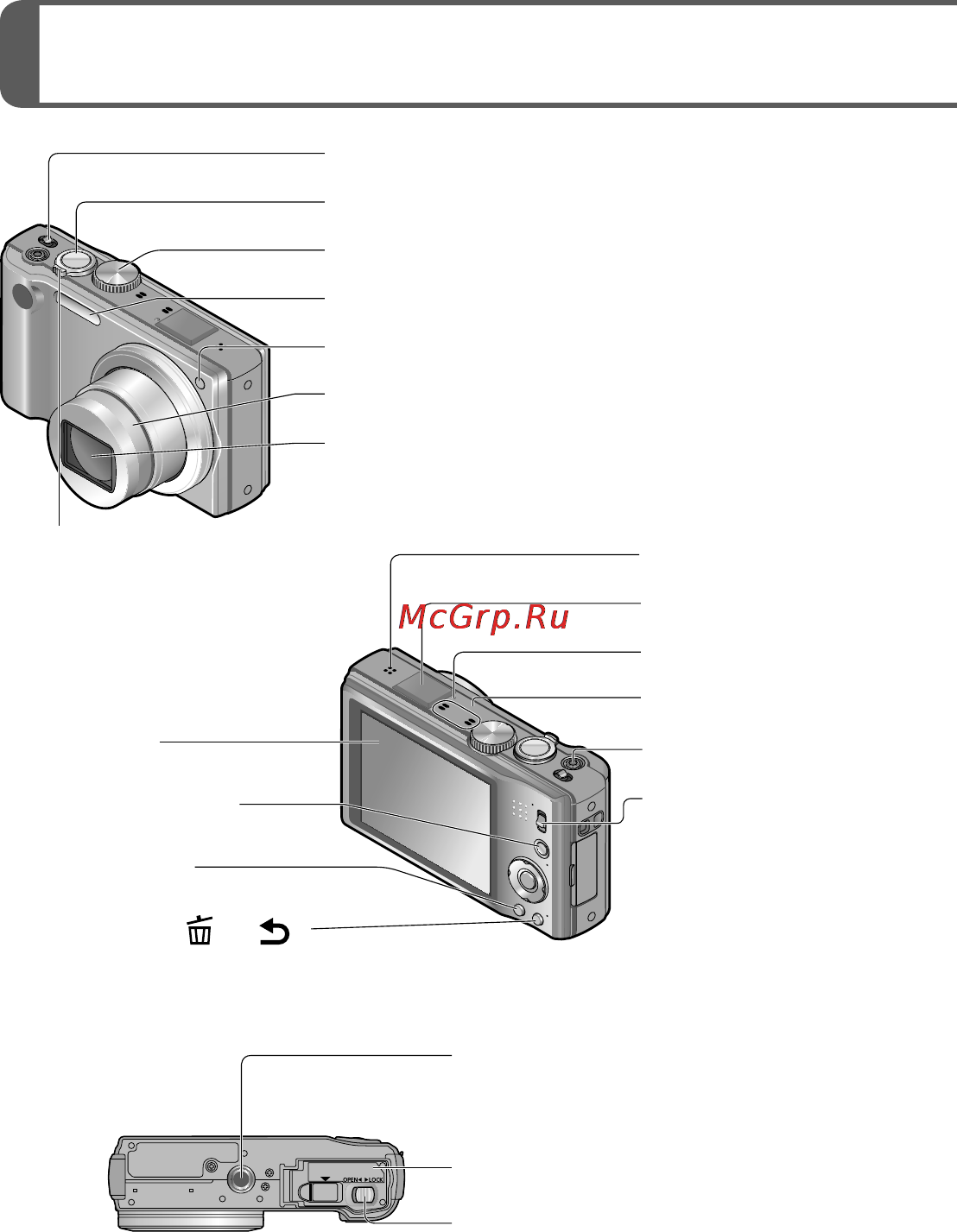Leica V-LUX 30 [100/156] 各部件名称