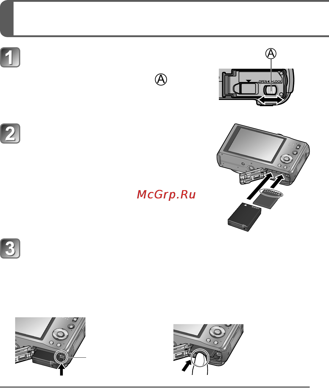 Leica V-LUX 30 [14/156] De kaart de batterij plaatsen en verwijderen