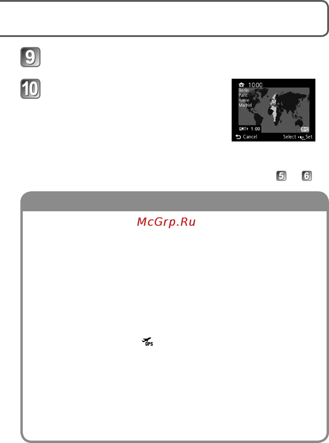 Leica V-LUX 30 [17/156] Gps functie