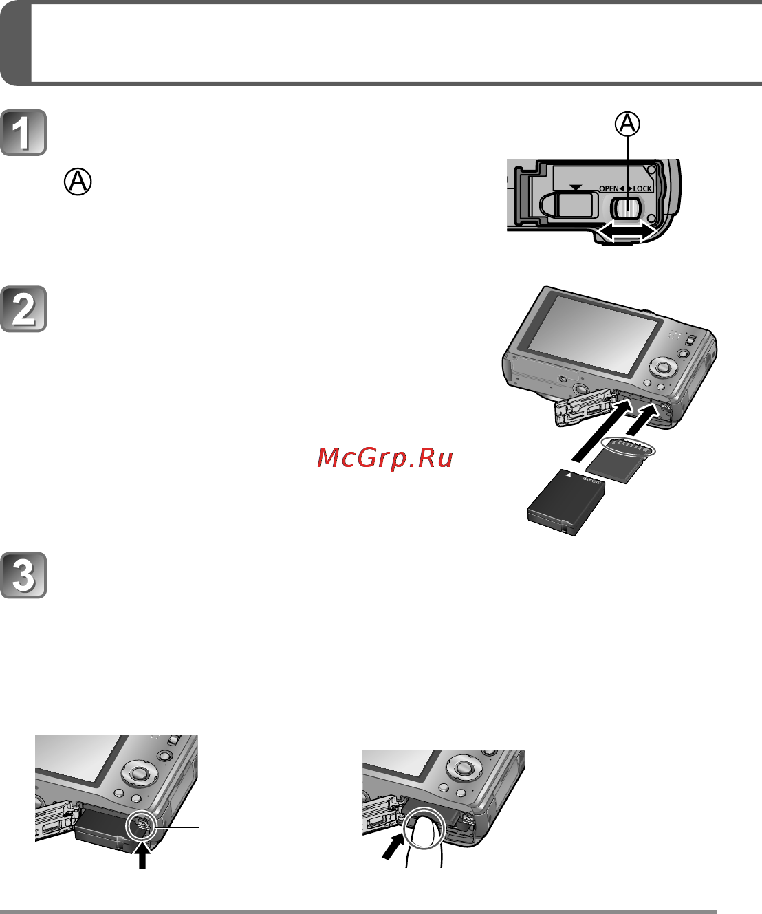 Leica V-LUX 30 [44/156] Sådan isættes og fjernes kortet batteriet