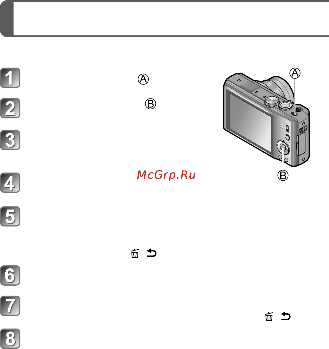Leica V-LUX 30 [46/156] Indstilling af uret