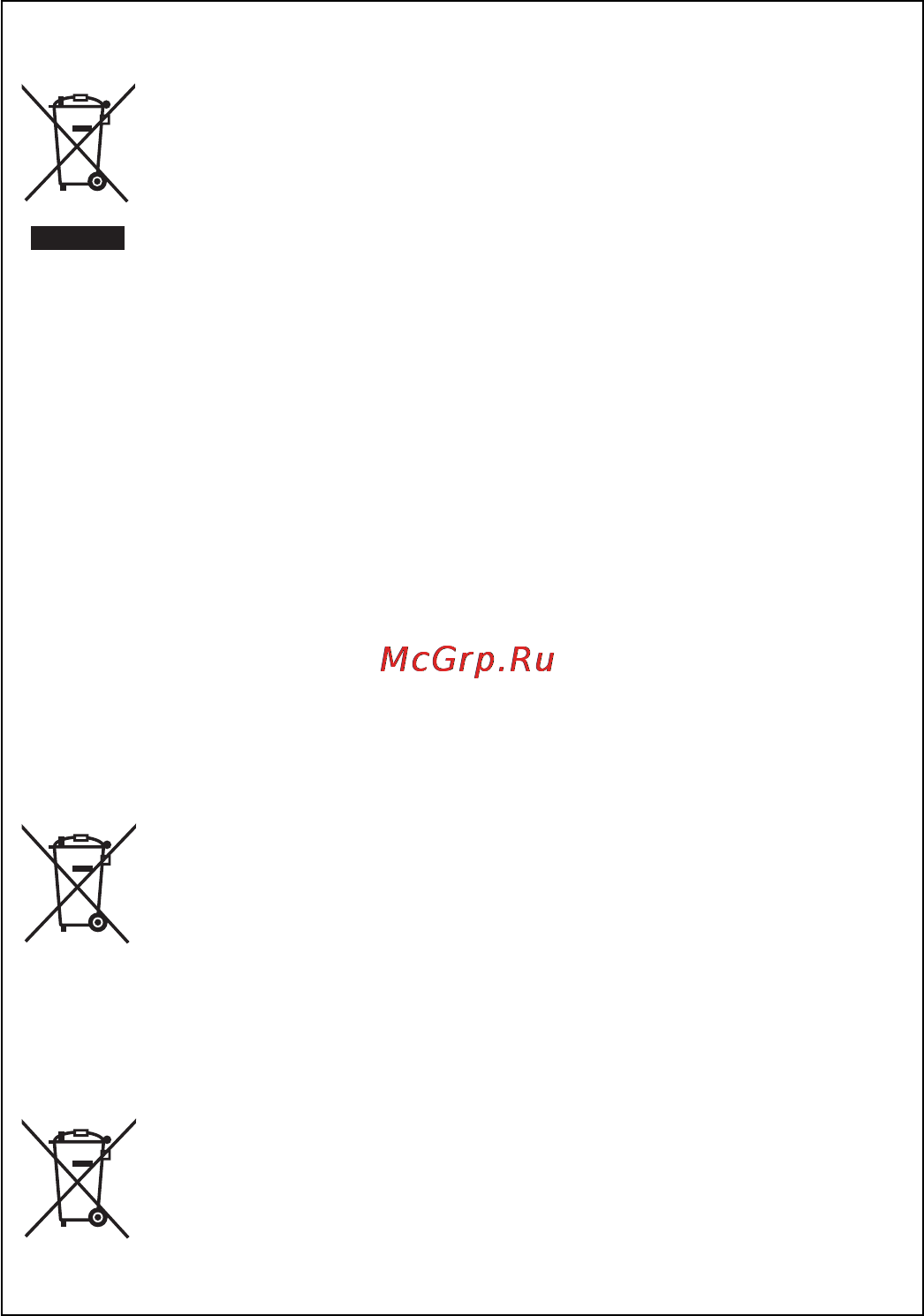 Leica V-LUX 30 Инструкция по эксплуатации онлайн [5/156] 91071