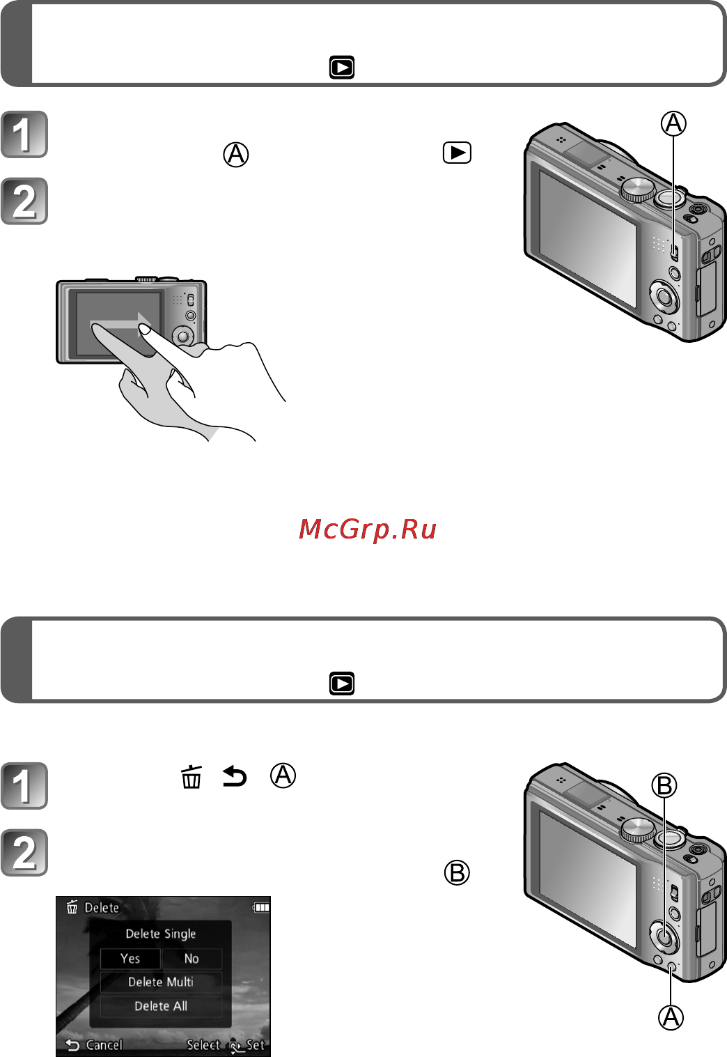 Leica V-LUX 30 [85/156] Норм воспр