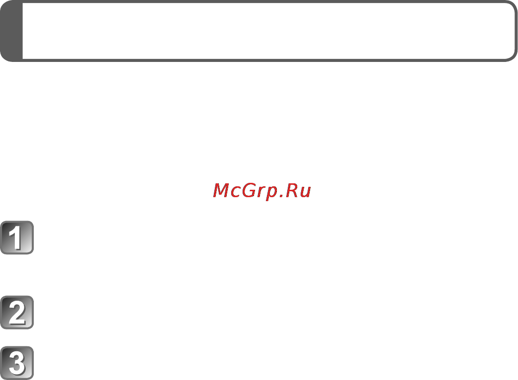 Leica V-LUX 30 [86/156] Чтение инструкции по эксплуатации