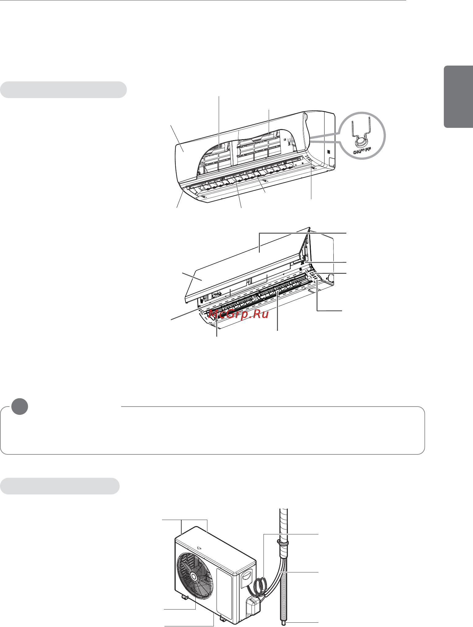 LG C09AHR [7/21] Перед использованием