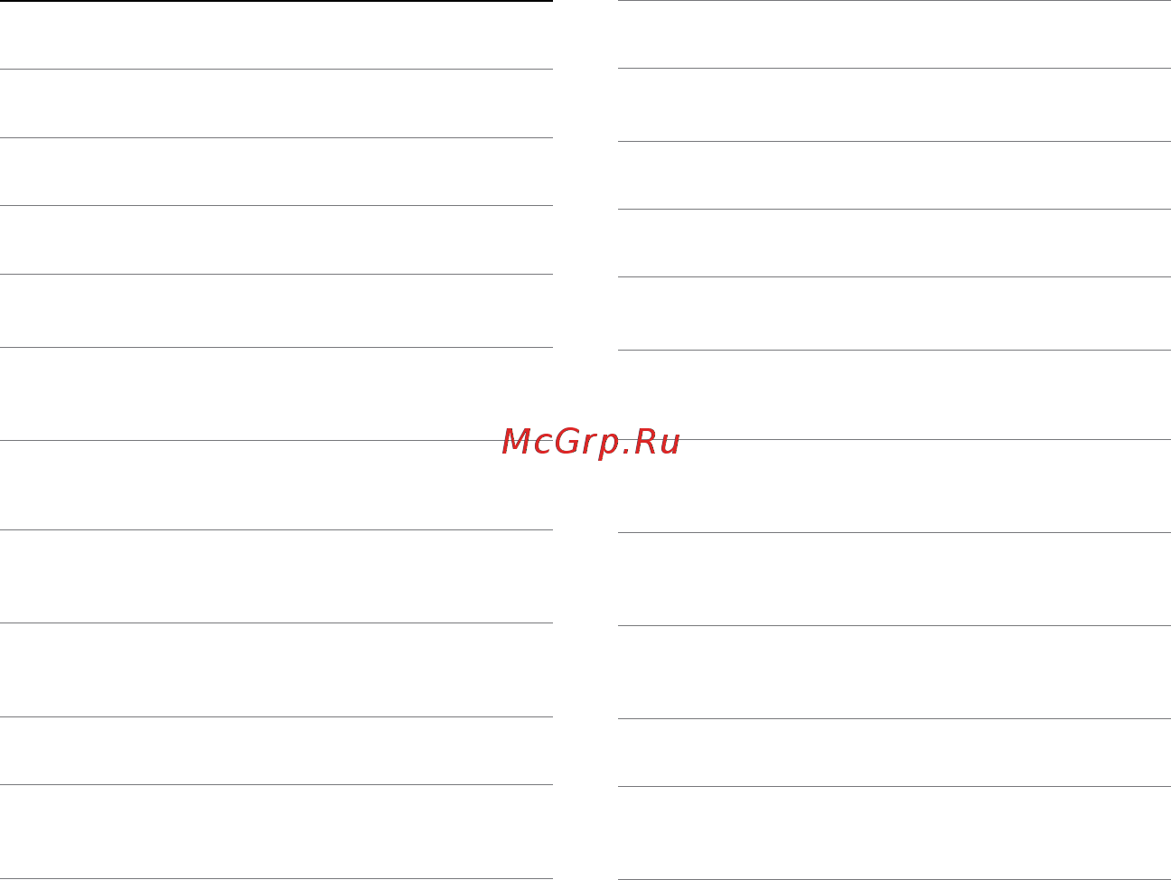 JBL мультимедия FLIP Blue (JBLFLIPBLU) [8/10] Specifications specifications