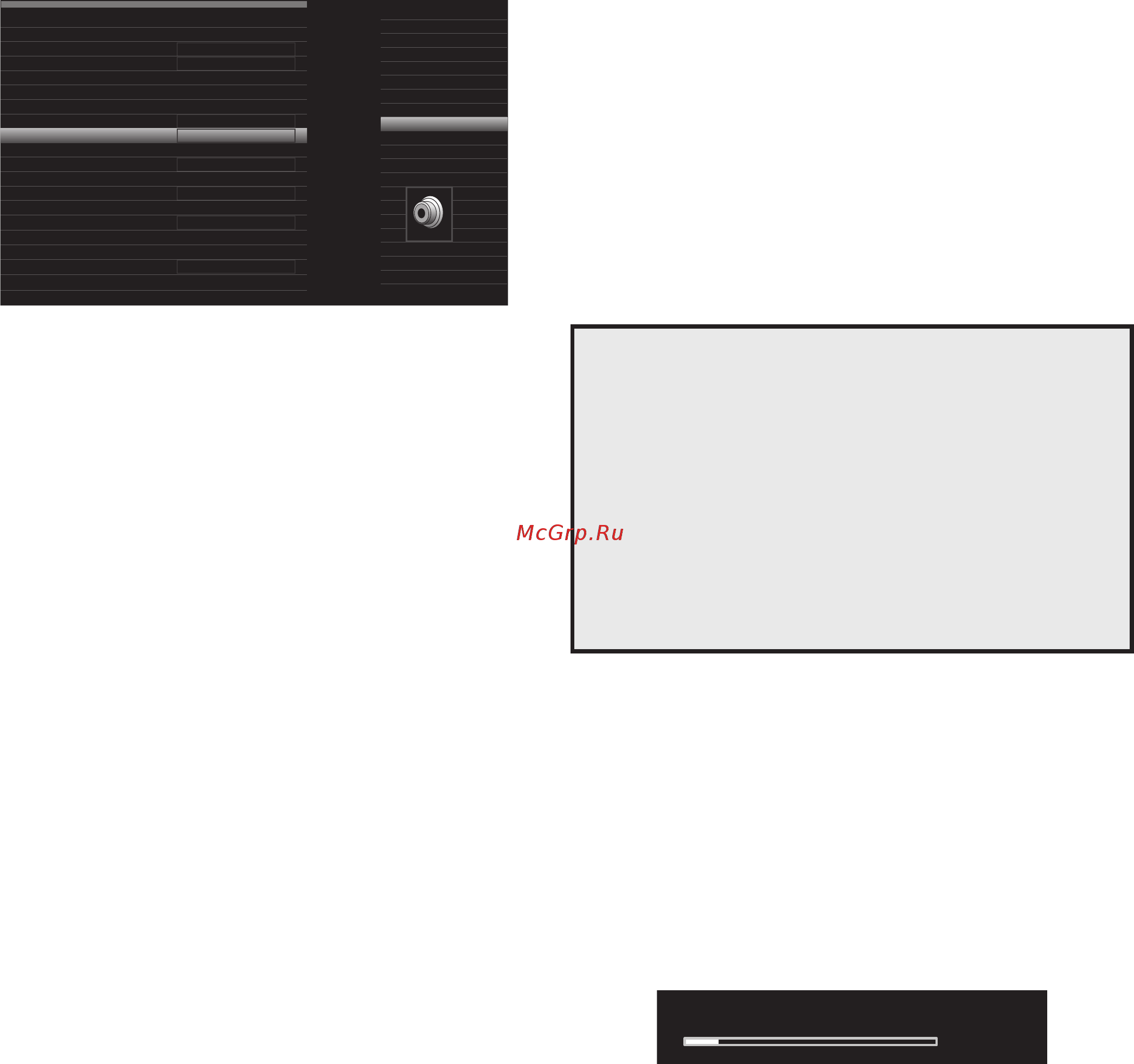 Harman/Kardon AVR 370 [28/63] Adjust lip sync