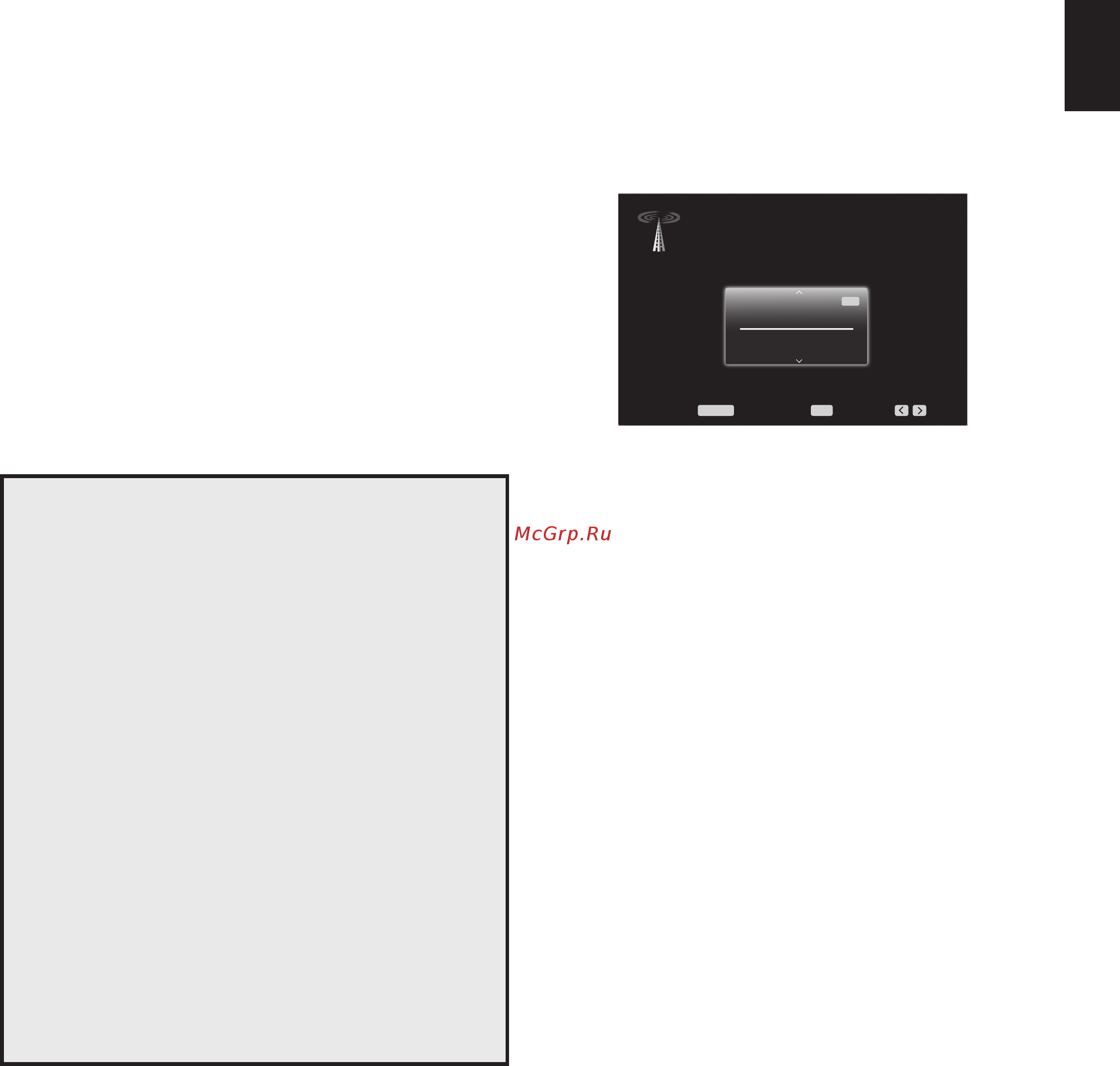 Harman/Kardon AVR 370 [31/63] Эксплуатация avr