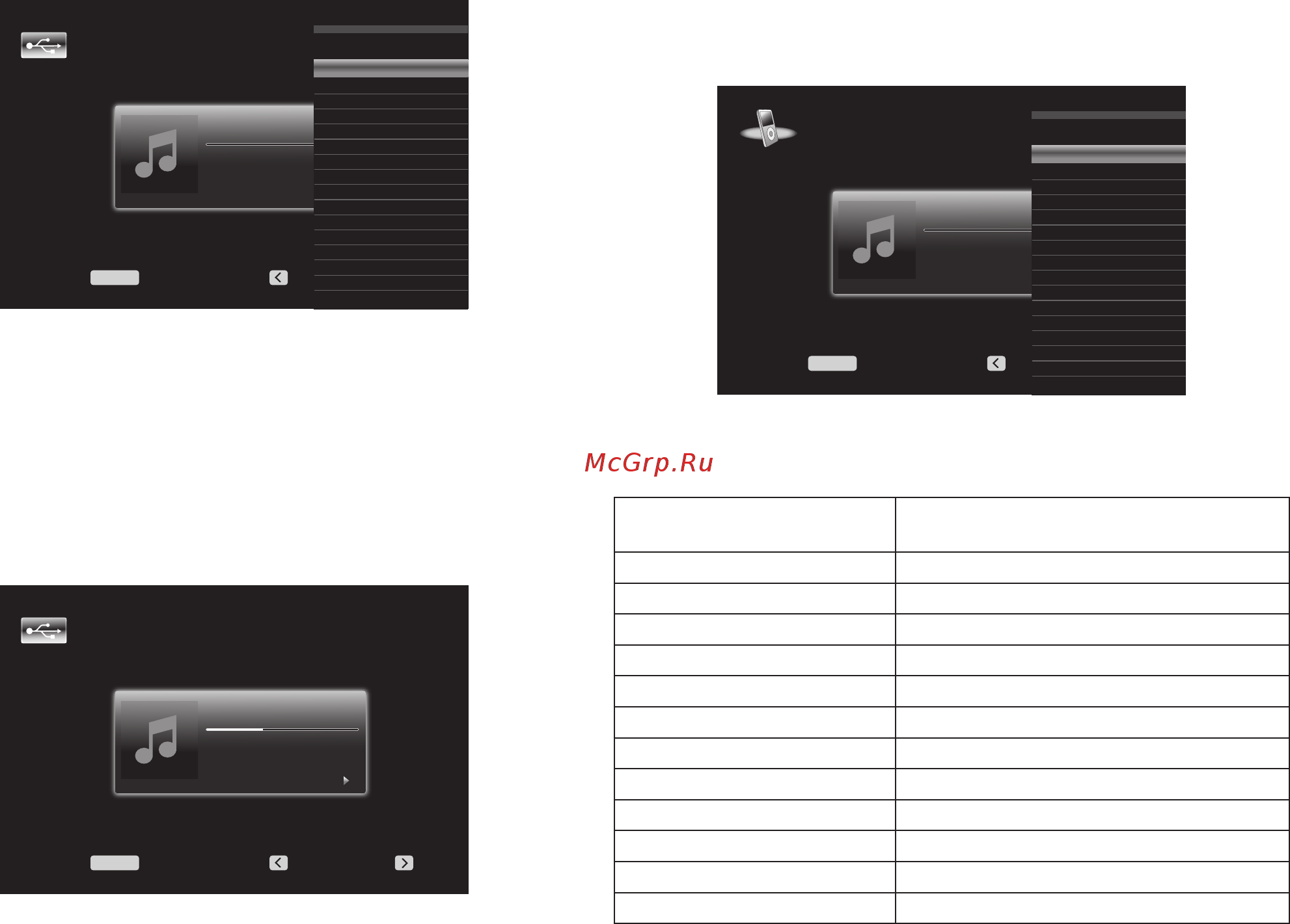 Harman/Kardon AVR 370 [32/63] Эксплуатация avr
