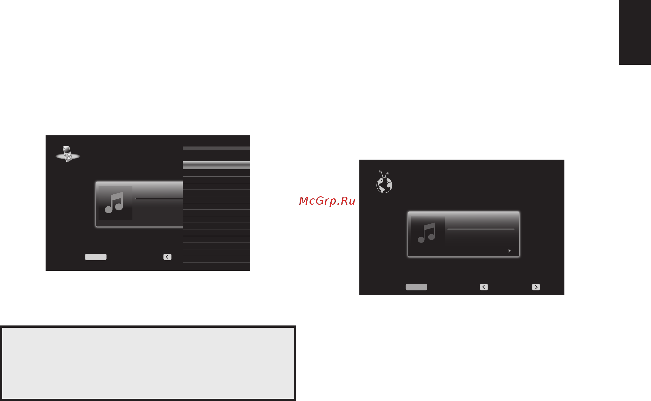 Harman/Kardon AVR 370 [33/63] Эксплуатация avr