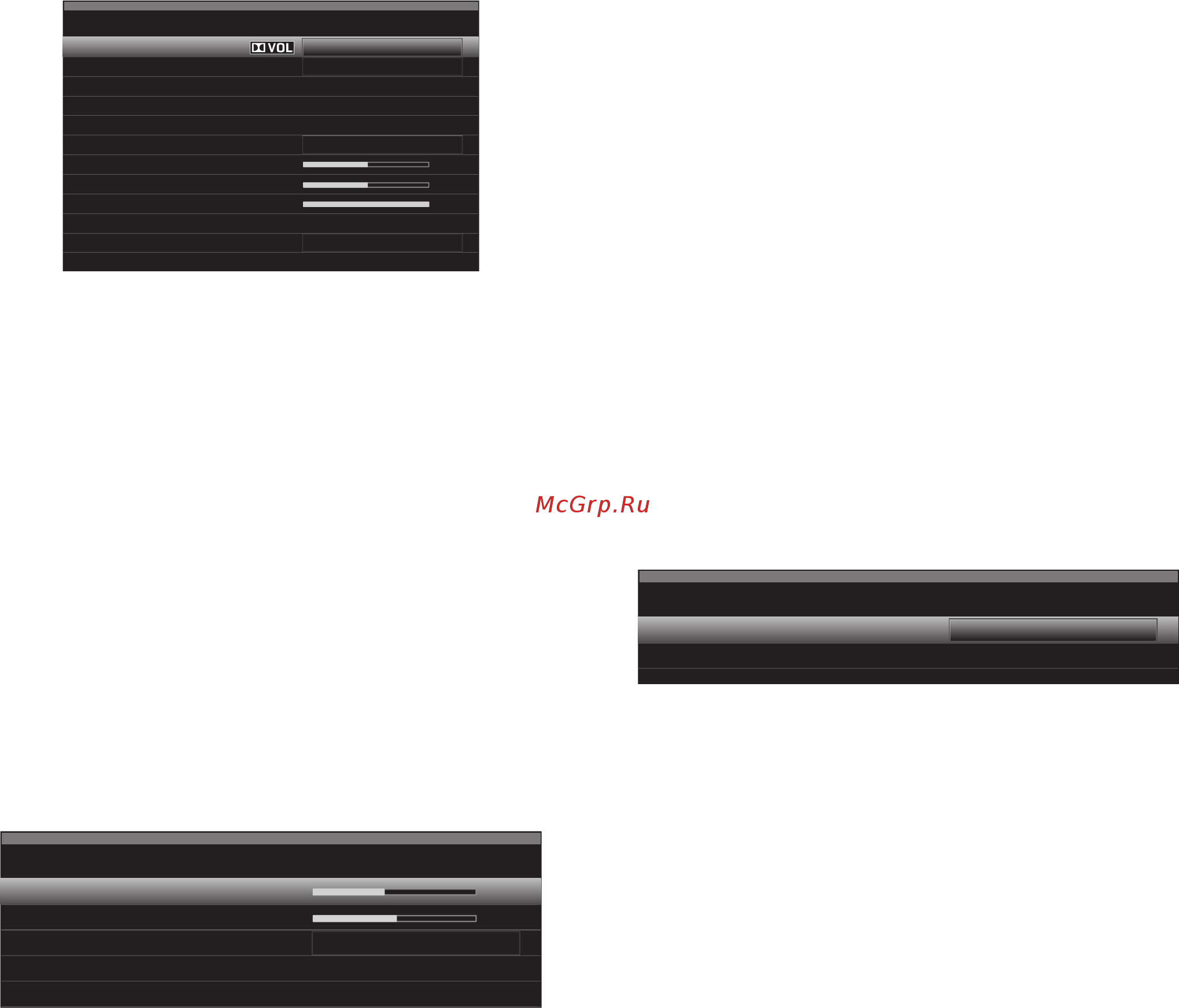 Harman/Kardon AVR 370 [36/63] Дополнительные функции