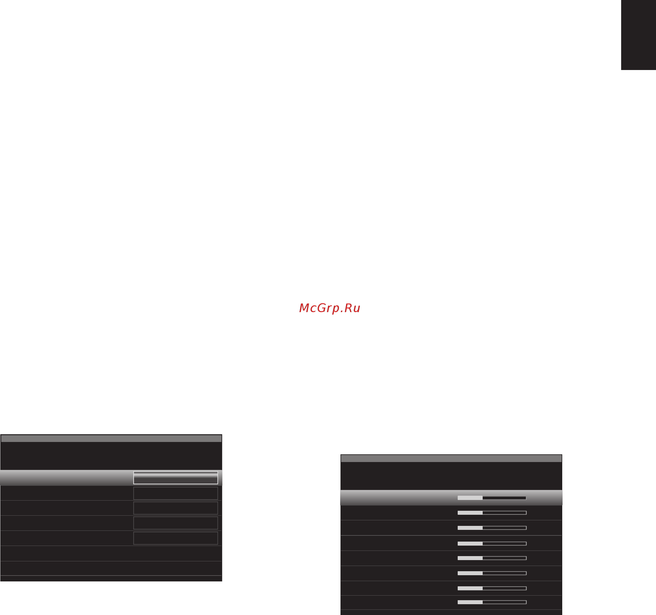 Harman/Kardon AVR 370 [39/63] Speaker setup
