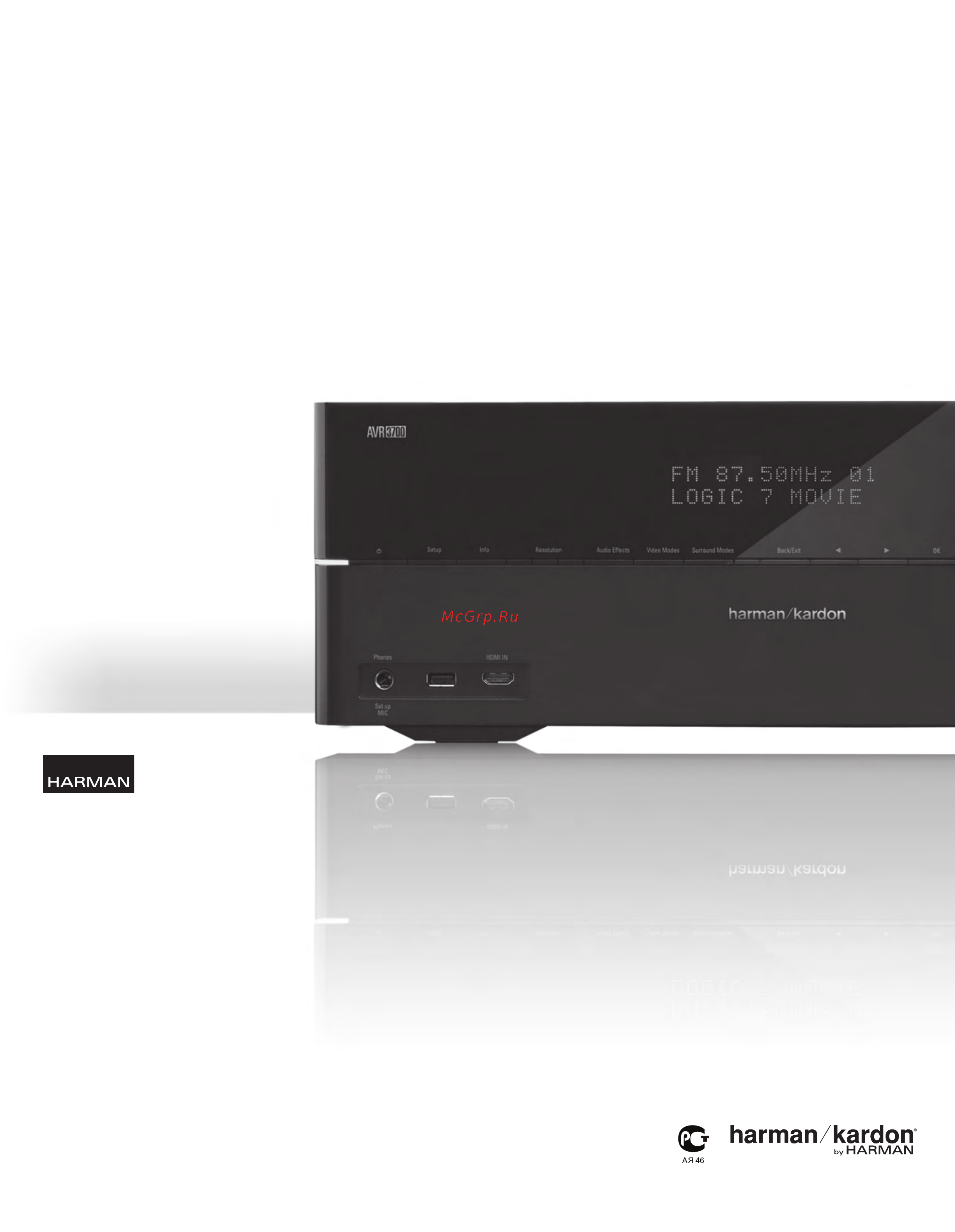 Harman/Kardon AVR 370 [63/63] Г harman kardon