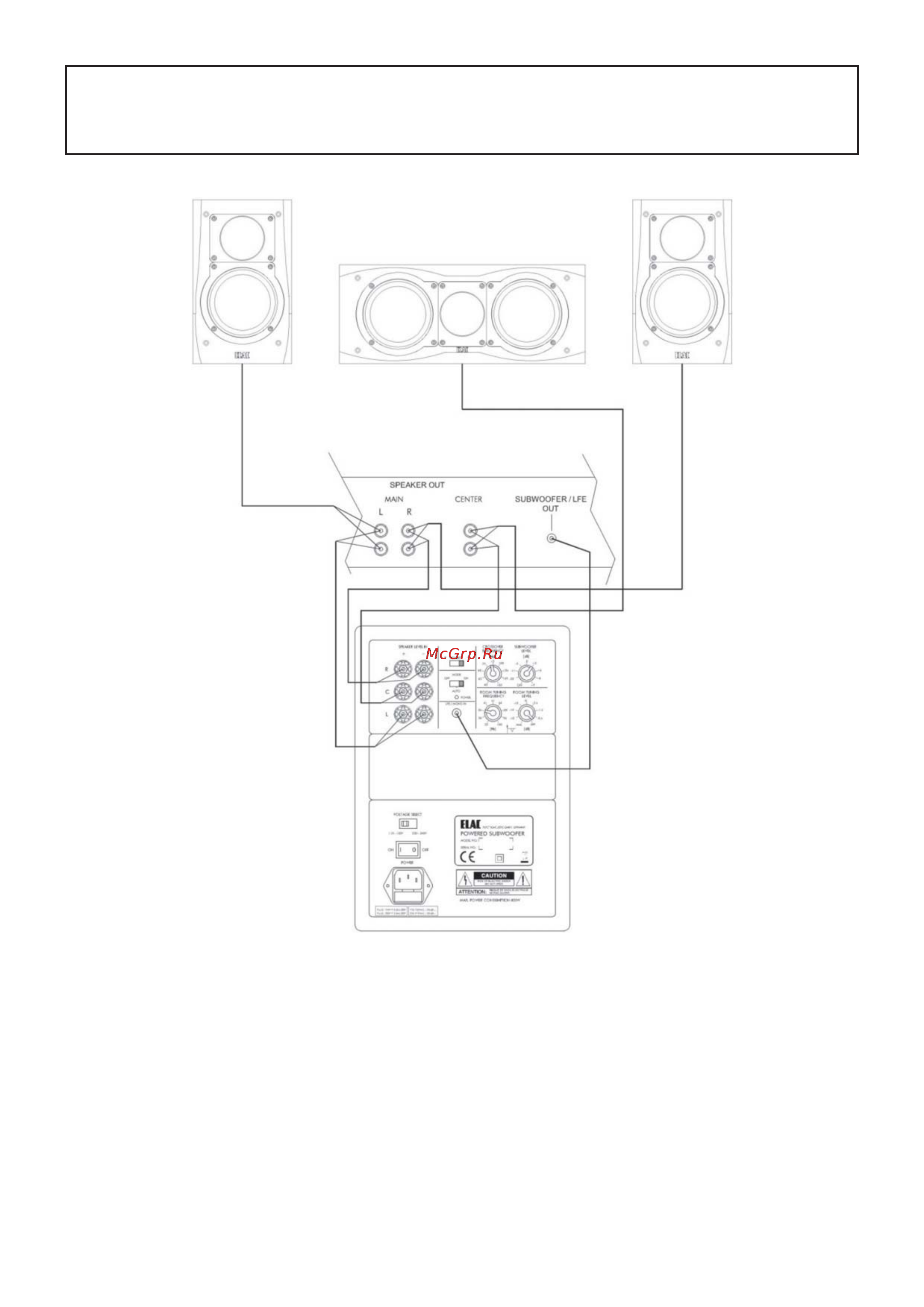 Elac SUB 2040 ESP High/Gloss Black [6/12] Elac_sub_2040_manual_rus 06