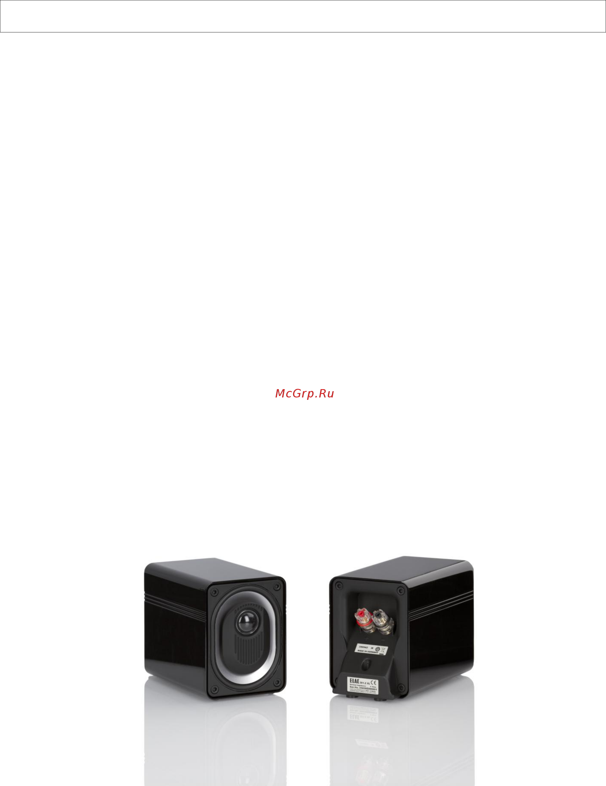 Elac Micromagic 2.1 High Gloss White [20/42] Elac 301 xl