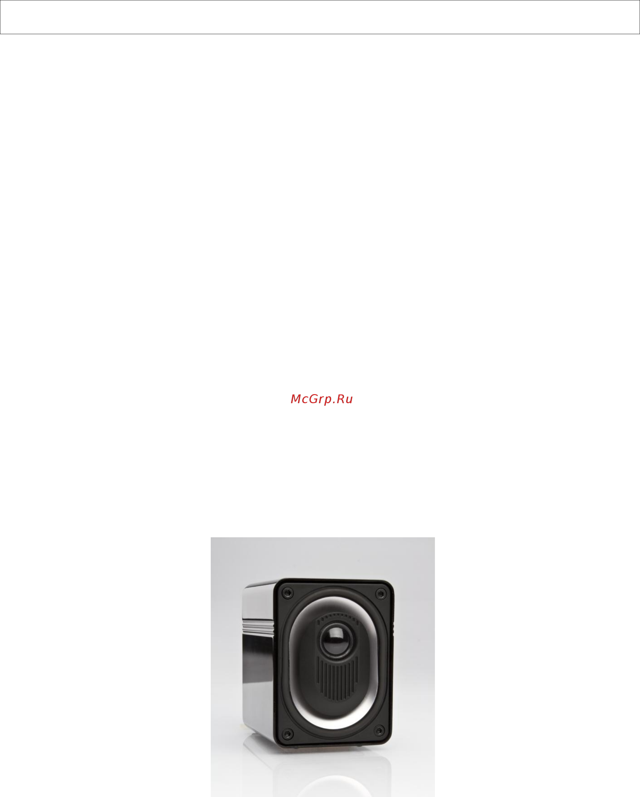 Elac Micromagic 2.1 High Gloss Black [21/42] Elac 301