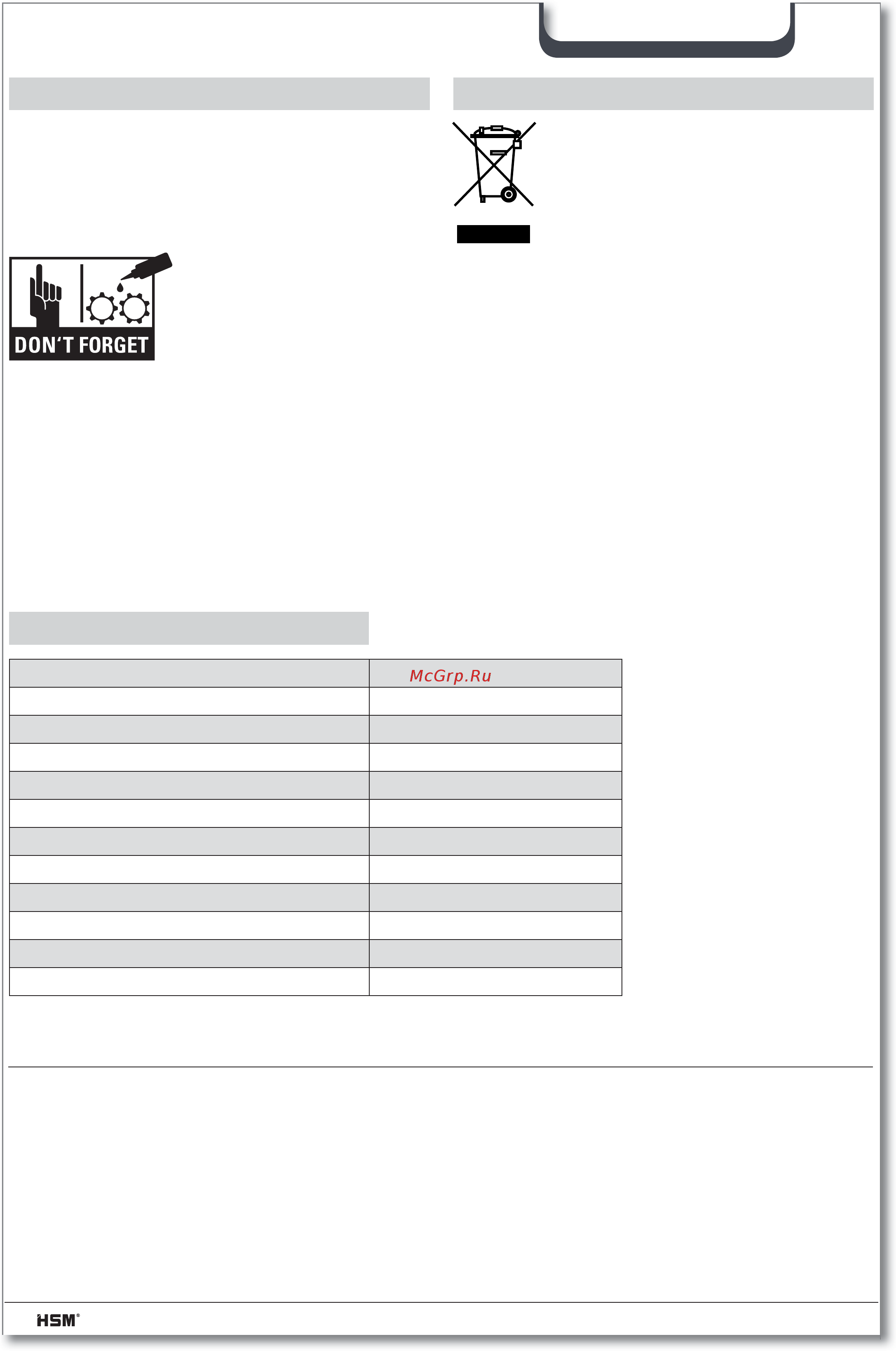 Hsm SHREDSTAR X10 (4×35) [22/72] Limpieza y cuidado