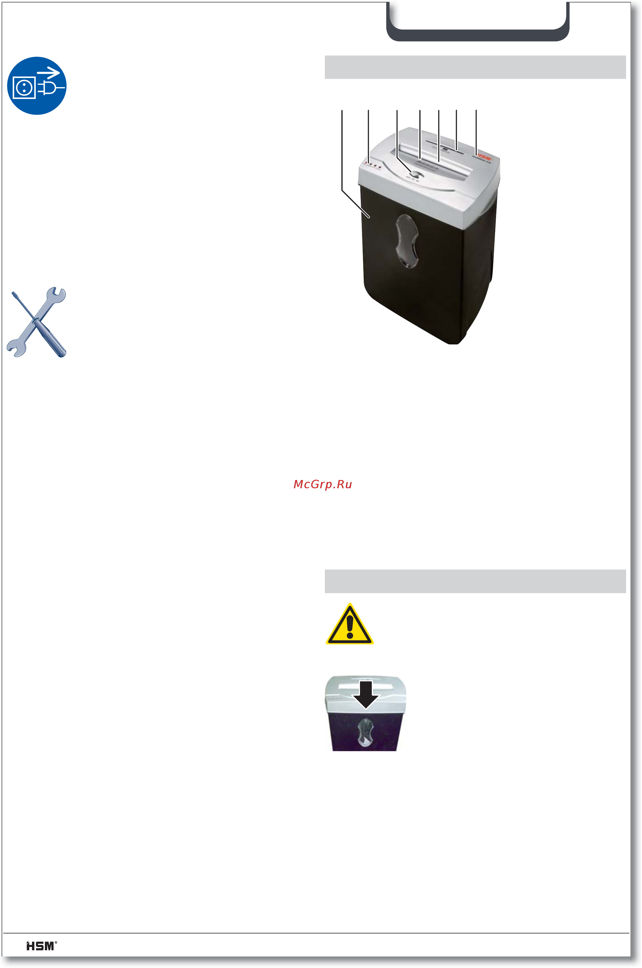Hsm SHREDSTAR X10 (4×35) [28/72] Overzicht