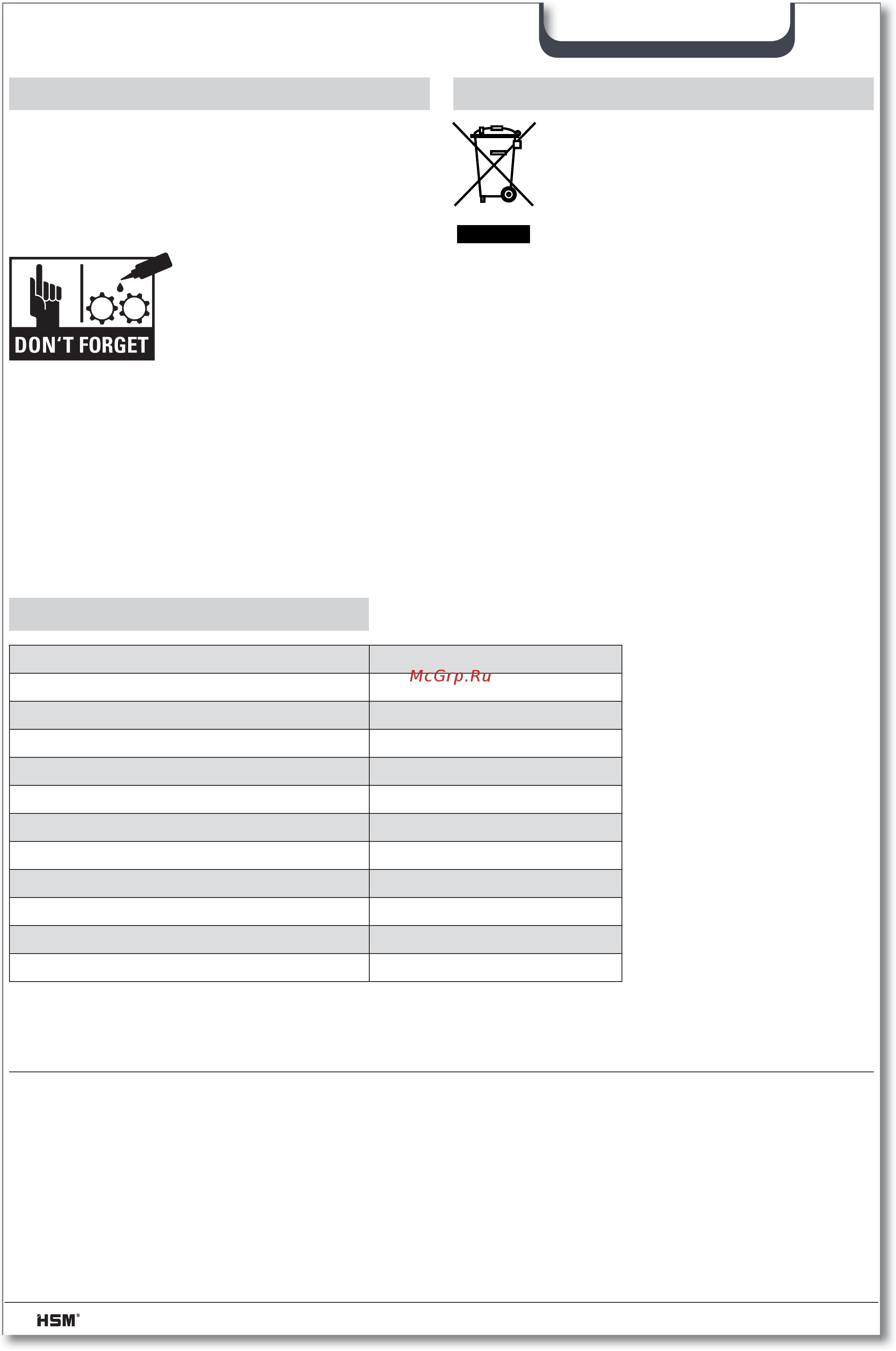 Hsm Shredstar X10 (4×35) 1032111 Черный [30/72] Reiniging onderhoud