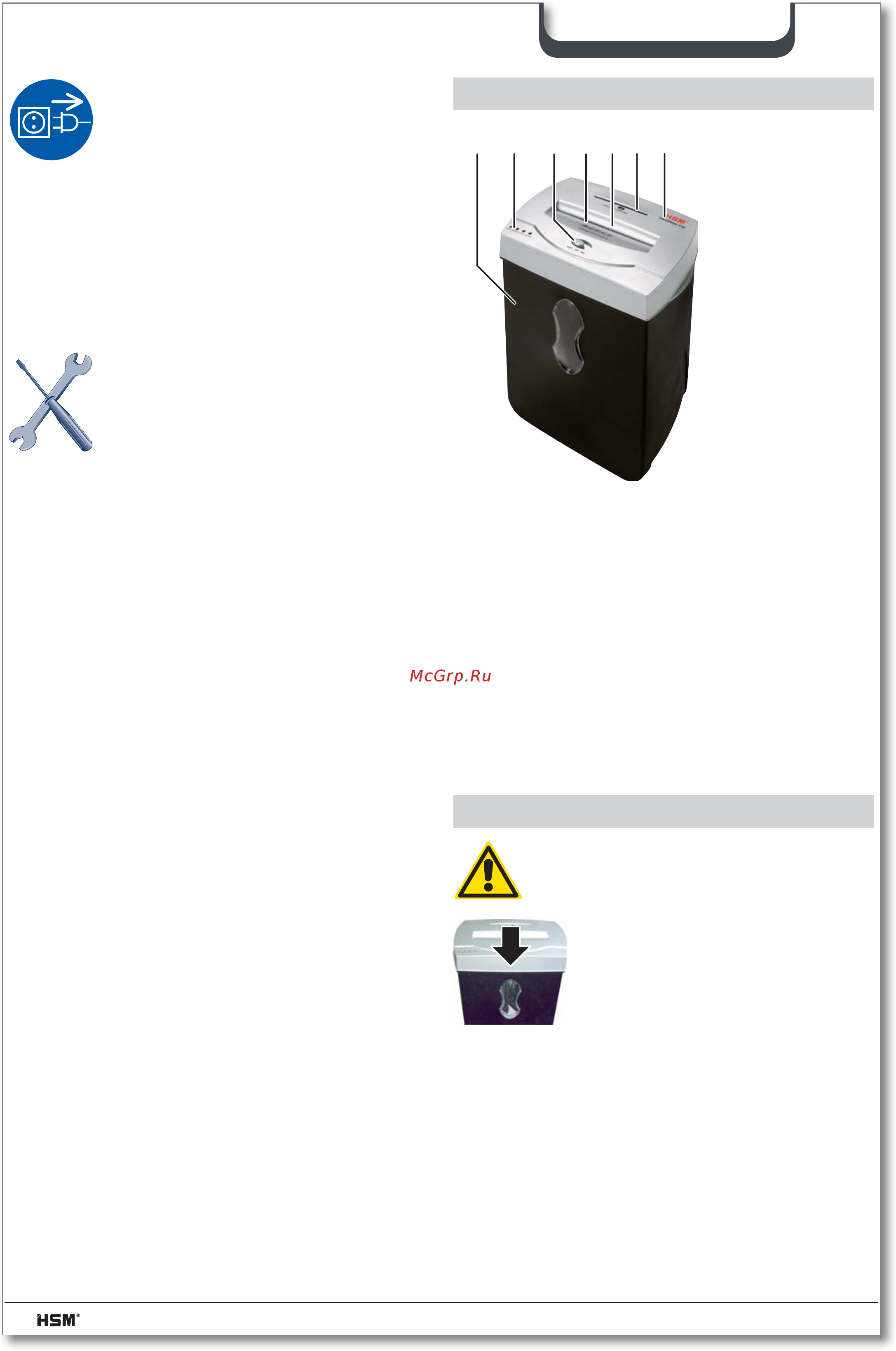 Hsm SHREDSTAR X10 (4×35) [40/72] Yleiskatsaus