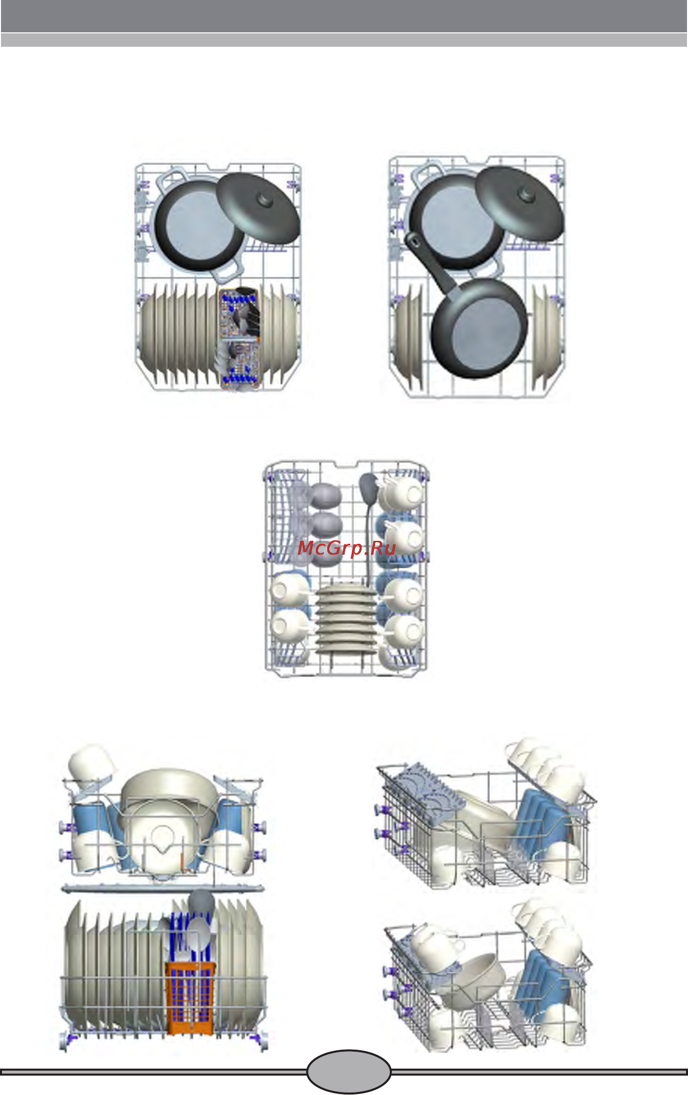 Gorenje GV53250 Инструкция по эксплуатации онлайн [20/30] 91147