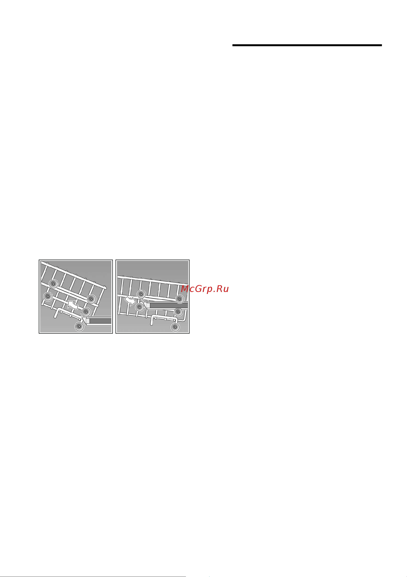 Bosch SuperSilence SPV63M50RU [18/46] O ee cpe c o