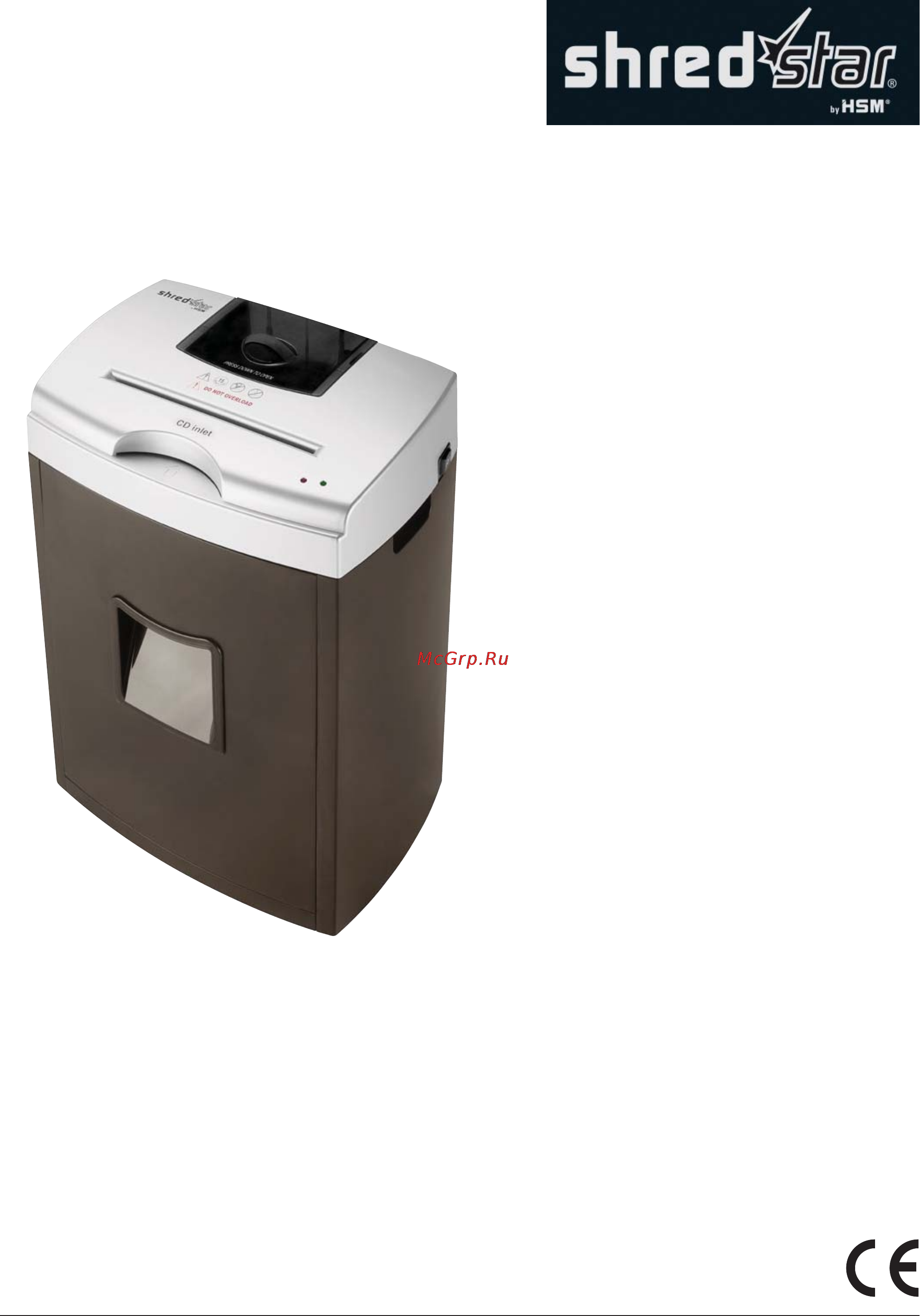 Hsm SHREDSTAR X8 (3×9) Инструкция по эксплуатации онлайн