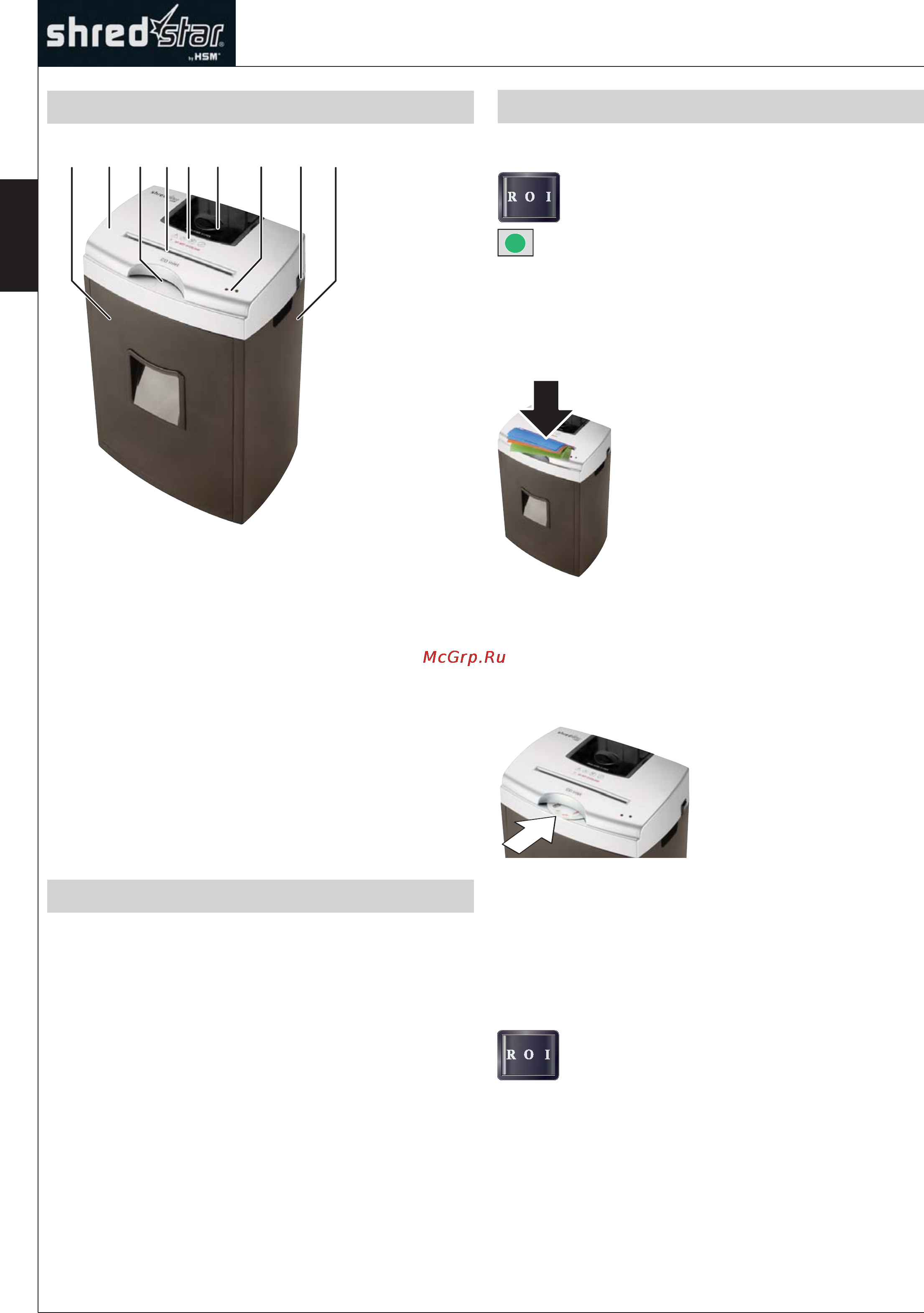 Hsm SHREDSTAR X8 (3×9) [8/72] Machine components